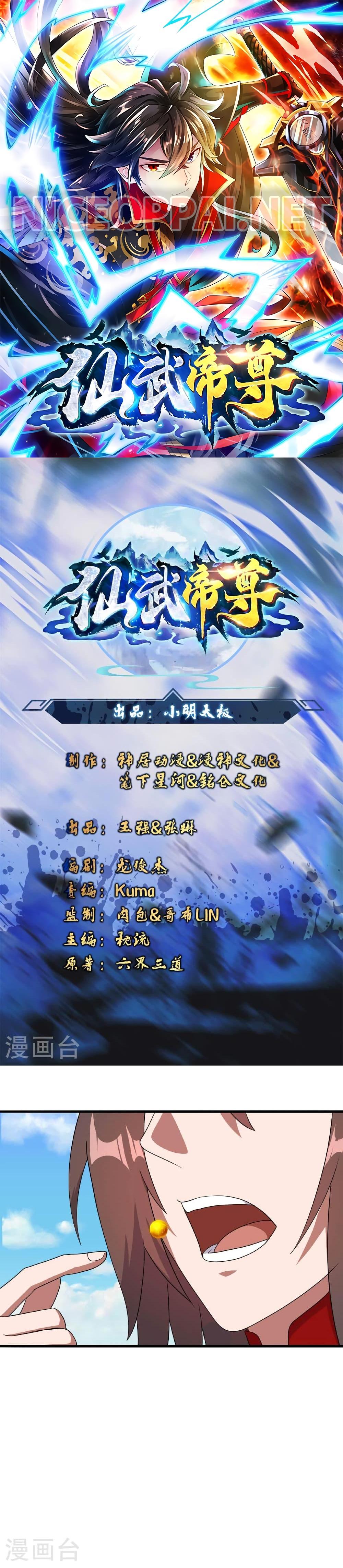 Manga-lc-com อ่านมังงะ อ่านการ์ตูน ออนไลน์ ฟรี Banished Disciple’s Counterattack ตอนที่ 1 2 3 4 5 6 7 8 9 10 11 12 13 14 ฟรี ไม่มีโฆษณา Manga-lc - อ่าน มังงะ อ่าน การ์ตูน ออนไลน์ อ่านมังงะ ฟรี