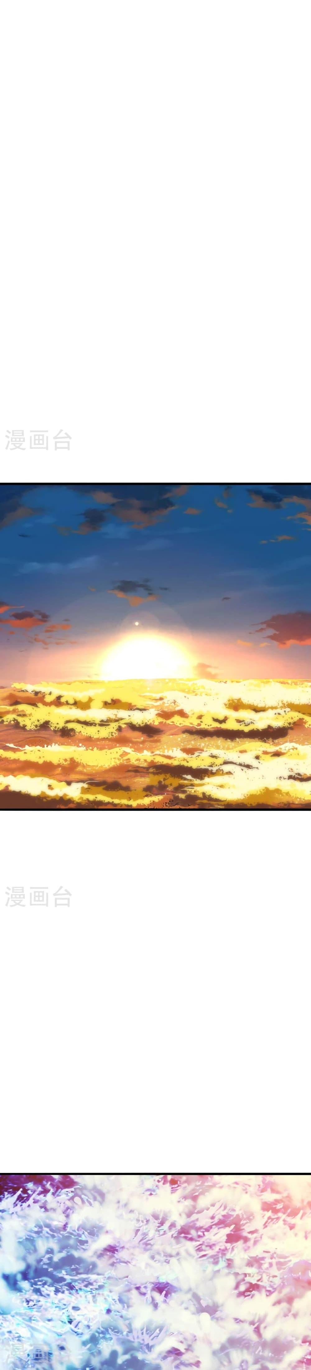 Manga-lc-com อ่านมังงะ อ่านการ์ตูน ออนไลน์ ฟรี Banished Disciple’s Counterattack ตอนที่ 1 2 3 4 5 6 7 8 9 10 11 12 13 14 ฟรี ไม่มีโฆษณา Manga-lc - อ่าน มังงะ อ่าน การ์ตูน ออนไลน์ อ่านมังงะ ฟรี