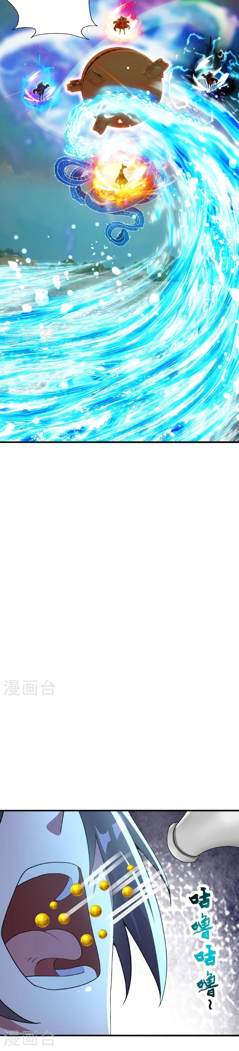 Manga-lc-com อ่านมังงะ อ่านการ์ตูน ออนไลน์ ฟรี Banished Disciple’s Counterattack ตอนที่ 1 2 3 4 5 6 7 8 9 10 11 12 13 14 ฟรี ไม่มีโฆษณา Manga-lc - อ่าน มังงะ อ่าน การ์ตูน ออนไลน์ อ่านมังงะ ฟรี