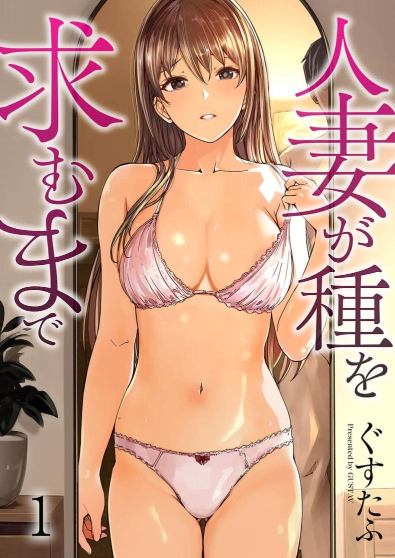 Doujin-Lc- อ่าน โดจิน มังฮวา เกาหลี ญี่ปุ่น จีน แปลไทย จนกว่าเธอจะร้องขอ ตอนที่ 1 2 3 4 5 6 7 8 9 10 11 12 13 14 ฟรี ไม่มีโฆษณา อ่าน โดจิน Manhwa เกาหลี ญี่ปุ่น จีน เรามีครบ คัดมาให้เน้นๆ โดจิน 18+ รับประกันความฟินโดย  Doujin Lc