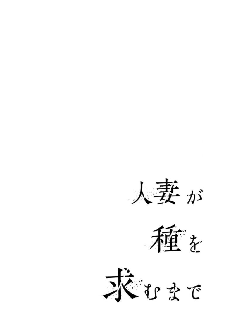 Doujin-Lc- อ่าน โดจิน มังฮวา เกาหลี ญี่ปุ่น จีน แปลไทย จนกว่าเธอจะร้องขอ ตอนที่ 1 2 3 4 5 6 7 8 9 10 11 12 13 14 ฟรี ไม่มีโฆษณา อ่าน โดจิน Manhwa เกาหลี ญี่ปุ่น จีน เรามีครบ คัดมาให้เน้นๆ โดจิน 18+ รับประกันความฟินโดย  Doujin Lc