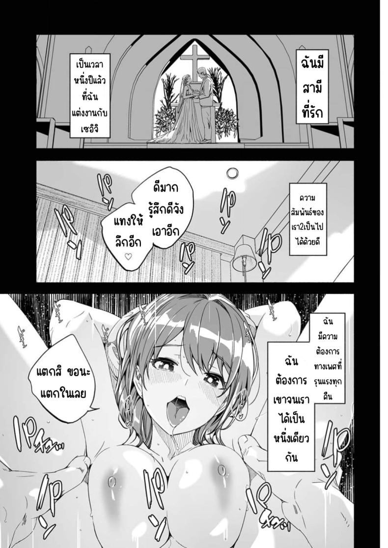 Doujin-Lc- อ่าน โดจิน มังฮวา เกาหลี ญี่ปุ่น จีน แปลไทย จนกว่าเธอจะร้องขอ ตอนที่ 1 2 3 4 5 6 7 8 9 10 11 12 13 14 ฟรี ไม่มีโฆษณา อ่าน โดจิน Manhwa เกาหลี ญี่ปุ่น จีน เรามีครบ คัดมาให้เน้นๆ โดจิน 18+ รับประกันความฟินโดย  Doujin Lc