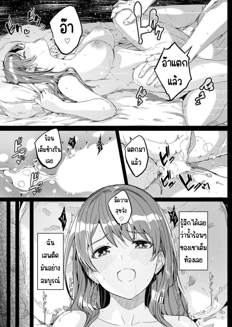 Doujin-Lc- อ่าน โดจิน มังฮวา เกาหลี ญี่ปุ่น จีน แปลไทย จนกว่าเธอจะร้องขอ ตอนที่ 1 2 3 4 5 6 7 8 9 10 11 12 13 14 ฟรี ไม่มีโฆษณา อ่าน โดจิน Manhwa เกาหลี ญี่ปุ่น จีน เรามีครบ คัดมาให้เน้นๆ โดจิน 18+ รับประกันความฟินโดย  Doujin Lc