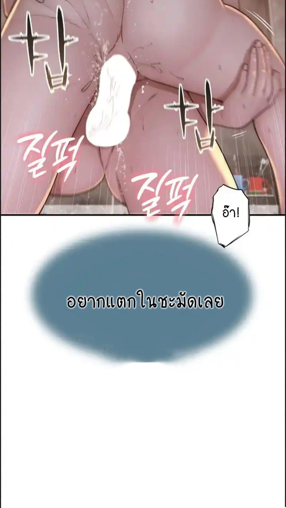 Doujin-Lc- อ่าน โดจิน มังฮวา เกาหลี ญี่ปุ่น จีน แปลไทย Addicted to My Stepmom ตอนที่ 1 2 3 4 5 6 7 8 9 10 11 12 13 14 ฟรี ไม่มีโฆษณา อ่าน โดจิน Manhwa เกาหลี ญี่ปุ่น จีน เรามีครบ คัดมาให้เน้นๆ โดจิน 18+ รับประกันความฟินโดย  Doujin Lc