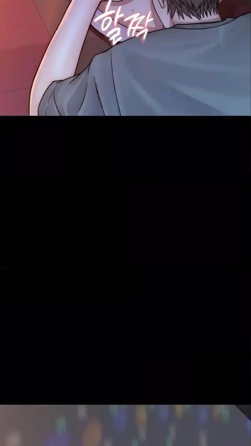 Doujin-Lc- อ่าน โดจิน มังฮวา เกาหลี ญี่ปุ่น จีน แปลไทย Addicted to My Stepmom ตอนที่ 1 2 3 4 5 6 7 8 9 10 11 12 13 14 ฟรี ไม่มีโฆษณา อ่าน โดจิน Manhwa เกาหลี ญี่ปุ่น จีน เรามีครบ คัดมาให้เน้นๆ โดจิน 18+ รับประกันความฟินโดย  Doujin Lc