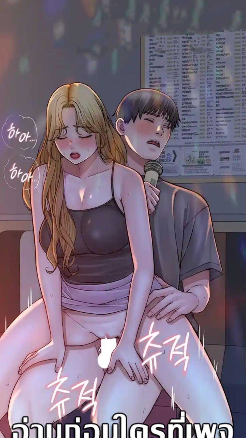 Doujin-Lc- อ่าน โดจิน มังฮวา เกาหลี ญี่ปุ่น จีน แปลไทย Addicted to My Stepmom ตอนที่ 1 2 3 4 5 6 7 8 9 10 11 12 13 14 ฟรี ไม่มีโฆษณา อ่าน โดจิน Manhwa เกาหลี ญี่ปุ่น จีน เรามีครบ คัดมาให้เน้นๆ โดจิน 18+ รับประกันความฟินโดย  Doujin Lc