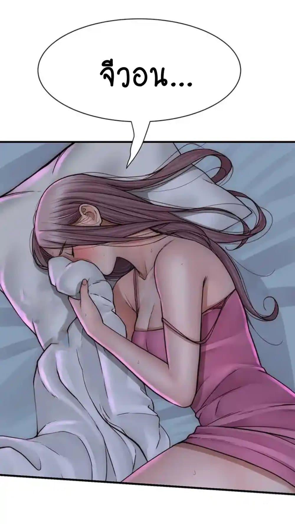 Doujin-Lc- อ่าน โดจิน มังฮวา เกาหลี ญี่ปุ่น จีน แปลไทย Addicted to My Stepmom ตอนที่ 1 2 3 4 5 6 7 8 9 10 11 12 13 14 ฟรี ไม่มีโฆษณา อ่าน โดจิน Manhwa เกาหลี ญี่ปุ่น จีน เรามีครบ คัดมาให้เน้นๆ โดจิน 18+ รับประกันความฟินโดย  Doujin Lc