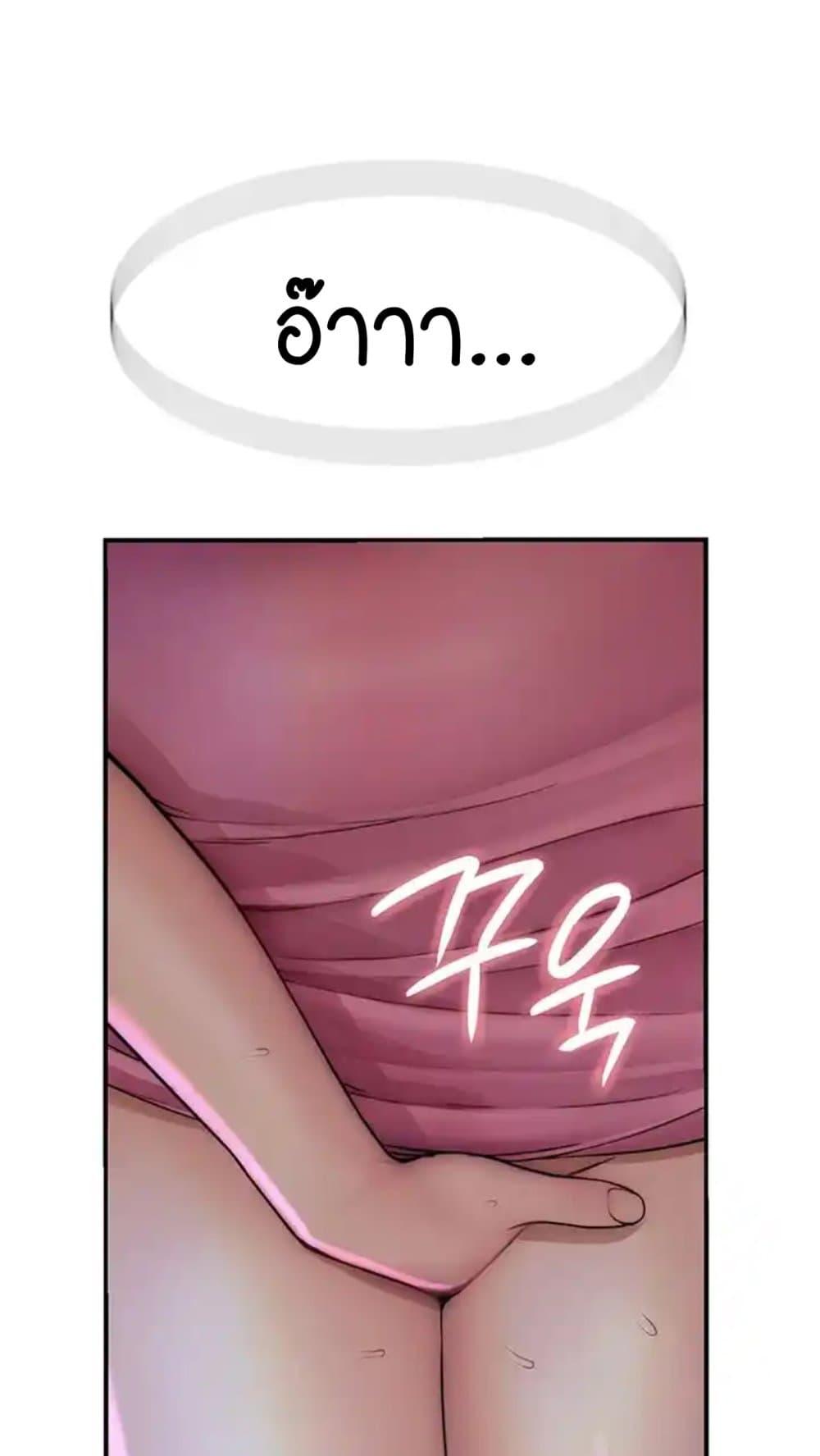 Doujin-Lc- อ่าน โดจิน มังฮวา เกาหลี ญี่ปุ่น จีน แปลไทย Addicted to My Stepmom ตอนที่ 1 2 3 4 5 6 7 8 9 10 11 12 13 14 ฟรี ไม่มีโฆษณา อ่าน โดจิน Manhwa เกาหลี ญี่ปุ่น จีน เรามีครบ คัดมาให้เน้นๆ โดจิน 18+ รับประกันความฟินโดย  Doujin Lc
