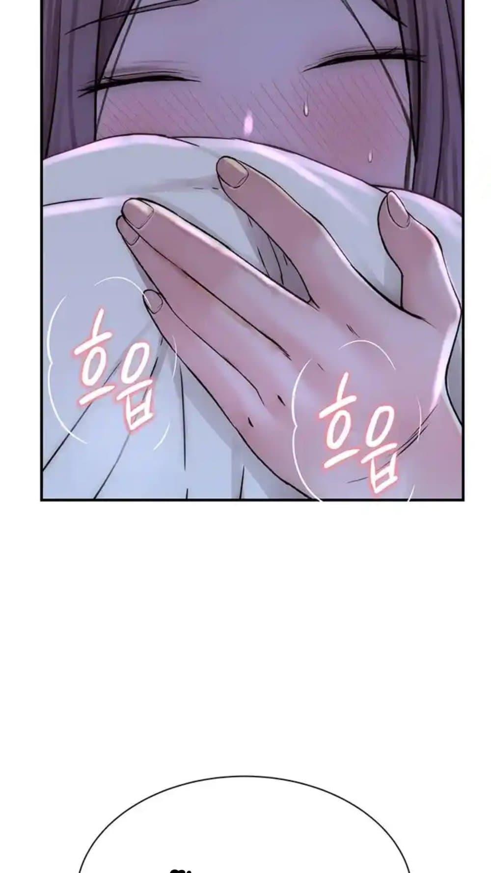 Doujin-Lc- อ่าน โดจิน มังฮวา เกาหลี ญี่ปุ่น จีน แปลไทย Addicted to My Stepmom ตอนที่ 1 2 3 4 5 6 7 8 9 10 11 12 13 14 ฟรี ไม่มีโฆษณา อ่าน โดจิน Manhwa เกาหลี ญี่ปุ่น จีน เรามีครบ คัดมาให้เน้นๆ โดจิน 18+ รับประกันความฟินโดย  Doujin Lc