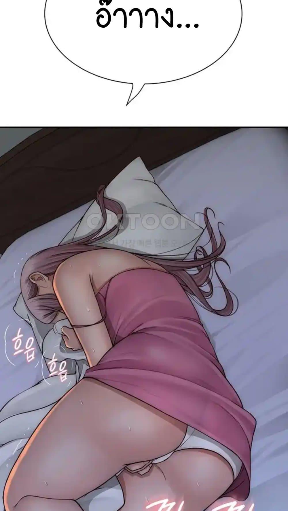 Doujin-Lc- อ่าน โดจิน มังฮวา เกาหลี ญี่ปุ่น จีน แปลไทย Addicted to My Stepmom ตอนที่ 1 2 3 4 5 6 7 8 9 10 11 12 13 14 ฟรี ไม่มีโฆษณา อ่าน โดจิน Manhwa เกาหลี ญี่ปุ่น จีน เรามีครบ คัดมาให้เน้นๆ โดจิน 18+ รับประกันความฟินโดย  Doujin Lc