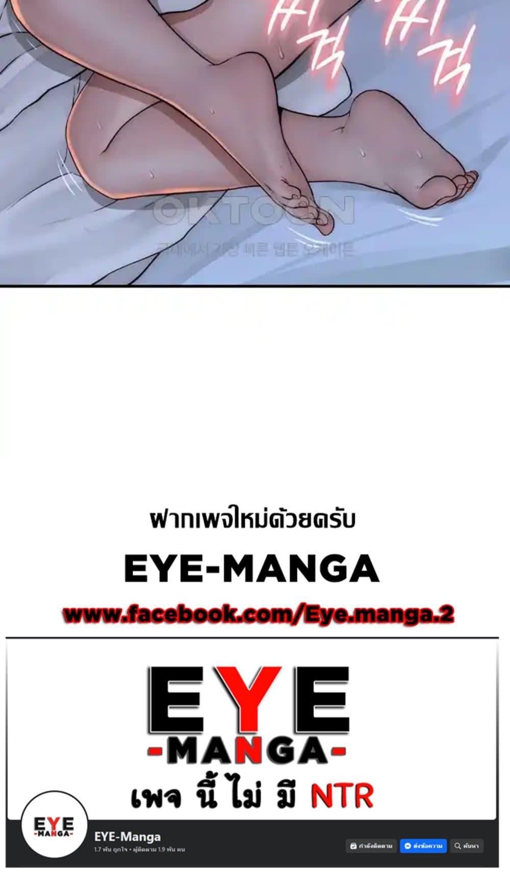 Doujin-Lc- อ่าน โดจิน มังฮวา เกาหลี ญี่ปุ่น จีน แปลไทย Addicted to My Stepmom ตอนที่ 1 2 3 4 5 6 7 8 9 10 11 12 13 14 ฟรี ไม่มีโฆษณา อ่าน โดจิน Manhwa เกาหลี ญี่ปุ่น จีน เรามีครบ คัดมาให้เน้นๆ โดจิน 18+ รับประกันความฟินโดย  Doujin Lc