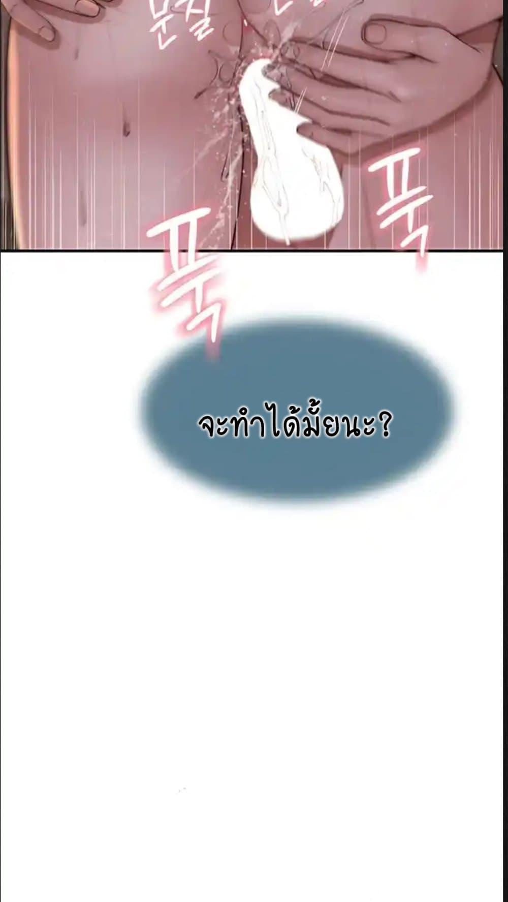 Doujin-Lc- อ่าน โดจิน มังฮวา เกาหลี ญี่ปุ่น จีน แปลไทย Addicted to My Stepmom ตอนที่ 1 2 3 4 5 6 7 8 9 10 11 12 13 14 ฟรี ไม่มีโฆษณา อ่าน โดจิน Manhwa เกาหลี ญี่ปุ่น จีน เรามีครบ คัดมาให้เน้นๆ โดจิน 18+ รับประกันความฟินโดย  Doujin Lc