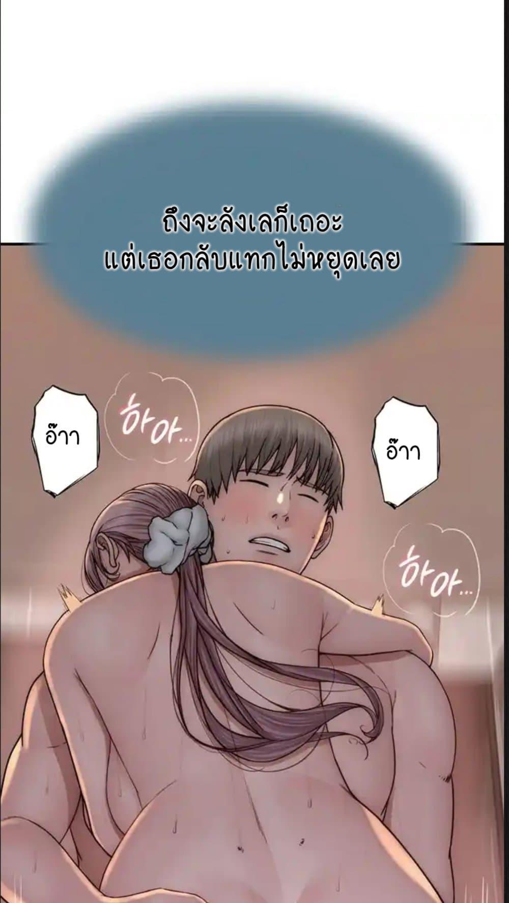 Doujin-Lc- อ่าน โดจิน มังฮวา เกาหลี ญี่ปุ่น จีน แปลไทย Addicted to My Stepmom ตอนที่ 1 2 3 4 5 6 7 8 9 10 11 12 13 14 ฟรี ไม่มีโฆษณา อ่าน โดจิน Manhwa เกาหลี ญี่ปุ่น จีน เรามีครบ คัดมาให้เน้นๆ โดจิน 18+ รับประกันความฟินโดย  Doujin Lc