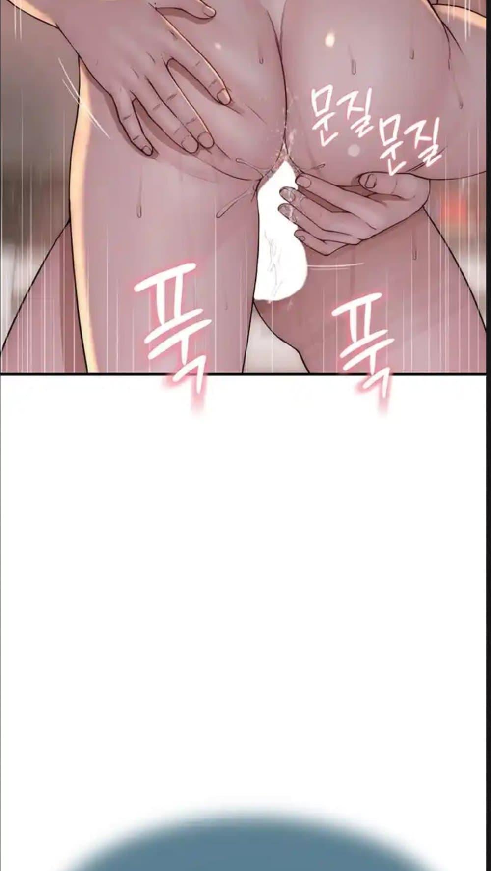 Doujin-Lc- อ่าน โดจิน มังฮวา เกาหลี ญี่ปุ่น จีน แปลไทย Addicted to My Stepmom ตอนที่ 1 2 3 4 5 6 7 8 9 10 11 12 13 14 ฟรี ไม่มีโฆษณา อ่าน โดจิน Manhwa เกาหลี ญี่ปุ่น จีน เรามีครบ คัดมาให้เน้นๆ โดจิน 18+ รับประกันความฟินโดย  Doujin Lc