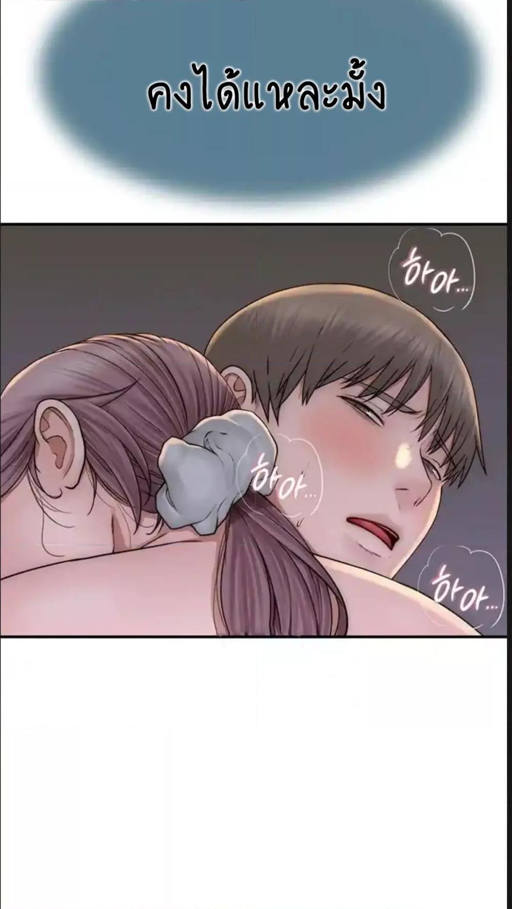 Doujin-Lc- อ่าน โดจิน มังฮวา เกาหลี ญี่ปุ่น จีน แปลไทย Addicted to My Stepmom ตอนที่ 1 2 3 4 5 6 7 8 9 10 11 12 13 14 ฟรี ไม่มีโฆษณา อ่าน โดจิน Manhwa เกาหลี ญี่ปุ่น จีน เรามีครบ คัดมาให้เน้นๆ โดจิน 18+ รับประกันความฟินโดย  Doujin Lc