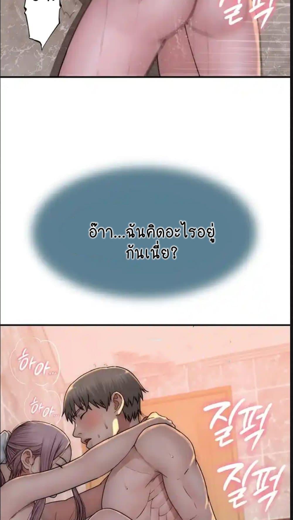Doujin-Lc- อ่าน โดจิน มังฮวา เกาหลี ญี่ปุ่น จีน แปลไทย Addicted to My Stepmom ตอนที่ 1 2 3 4 5 6 7 8 9 10 11 12 13 14 ฟรี ไม่มีโฆษณา อ่าน โดจิน Manhwa เกาหลี ญี่ปุ่น จีน เรามีครบ คัดมาให้เน้นๆ โดจิน 18+ รับประกันความฟินโดย  Doujin Lc