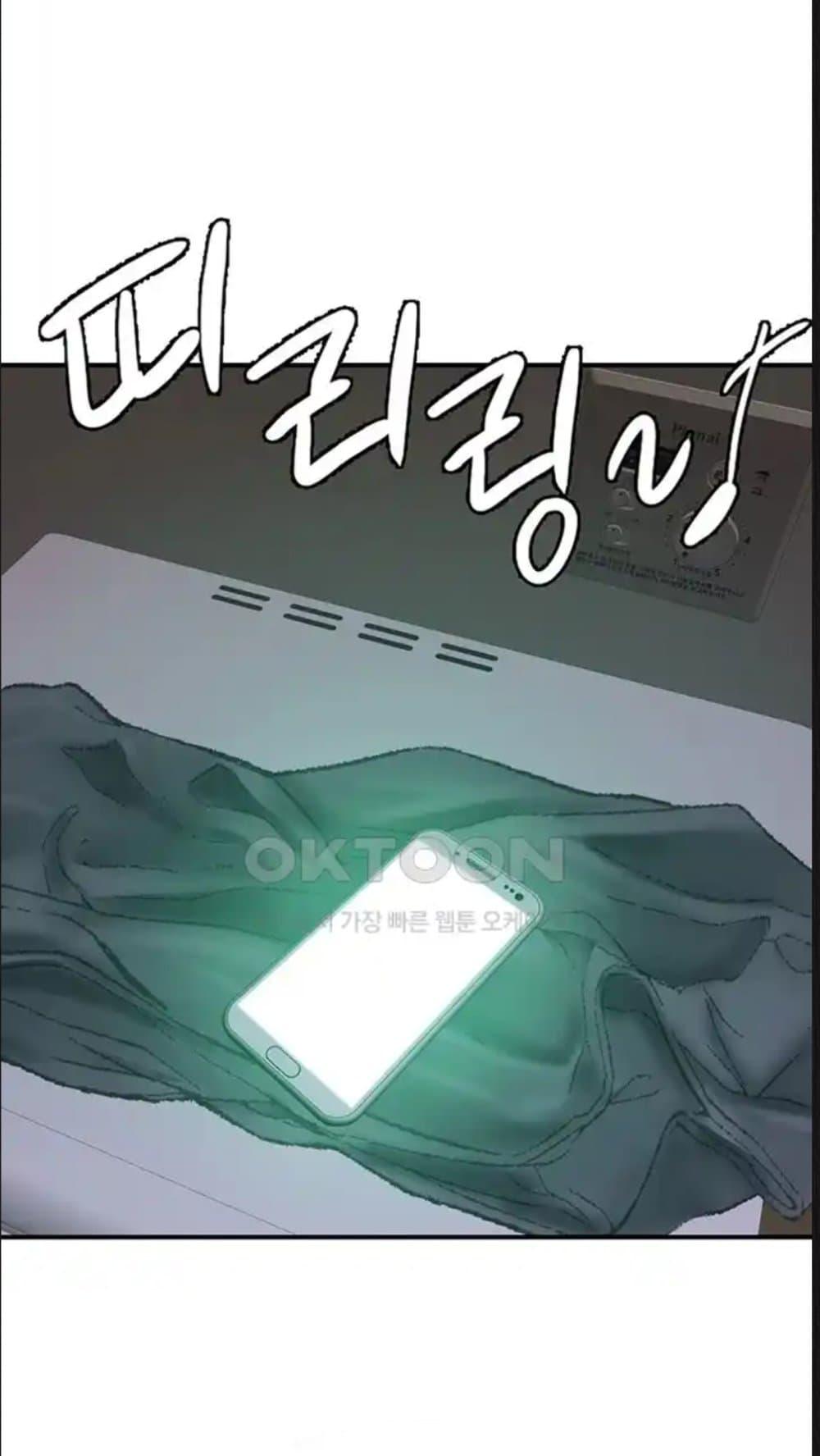 Doujin-Lc- อ่าน โดจิน มังฮวา เกาหลี ญี่ปุ่น จีน แปลไทย Addicted to My Stepmom ตอนที่ 1 2 3 4 5 6 7 8 9 10 11 12 13 14 ฟรี ไม่มีโฆษณา อ่าน โดจิน Manhwa เกาหลี ญี่ปุ่น จีน เรามีครบ คัดมาให้เน้นๆ โดจิน 18+ รับประกันความฟินโดย  Doujin Lc