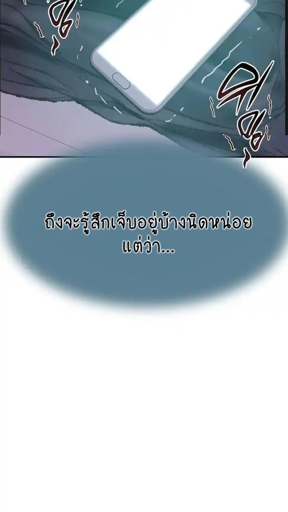 Doujin-Lc- อ่าน โดจิน มังฮวา เกาหลี ญี่ปุ่น จีน แปลไทย Addicted to My Stepmom ตอนที่ 1 2 3 4 5 6 7 8 9 10 11 12 13 14 ฟรี ไม่มีโฆษณา อ่าน โดจิน Manhwa เกาหลี ญี่ปุ่น จีน เรามีครบ คัดมาให้เน้นๆ โดจิน 18+ รับประกันความฟินโดย  Doujin Lc