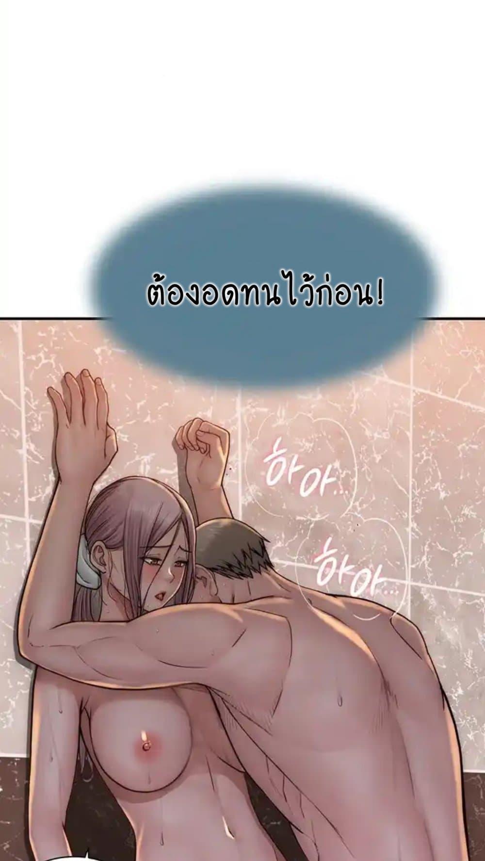 Doujin-Lc- อ่าน โดจิน มังฮวา เกาหลี ญี่ปุ่น จีน แปลไทย Addicted to My Stepmom ตอนที่ 1 2 3 4 5 6 7 8 9 10 11 12 13 14 ฟรี ไม่มีโฆษณา อ่าน โดจิน Manhwa เกาหลี ญี่ปุ่น จีน เรามีครบ คัดมาให้เน้นๆ โดจิน 18+ รับประกันความฟินโดย  Doujin Lc