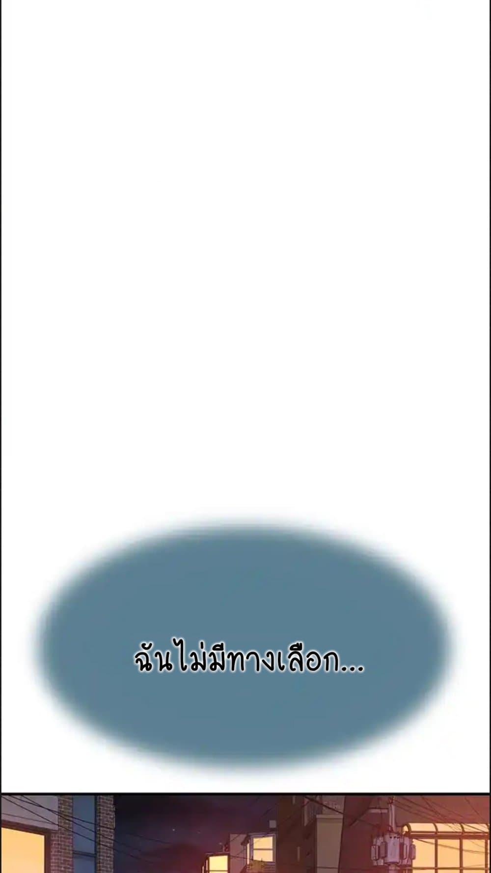 Doujin-Lc- อ่าน โดจิน มังฮวา เกาหลี ญี่ปุ่น จีน แปลไทย Addicted to My Stepmom ตอนที่ 1 2 3 4 5 6 7 8 9 10 11 12 13 14 ฟรี ไม่มีโฆษณา อ่าน โดจิน Manhwa เกาหลี ญี่ปุ่น จีน เรามีครบ คัดมาให้เน้นๆ โดจิน 18+ รับประกันความฟินโดย  Doujin Lc