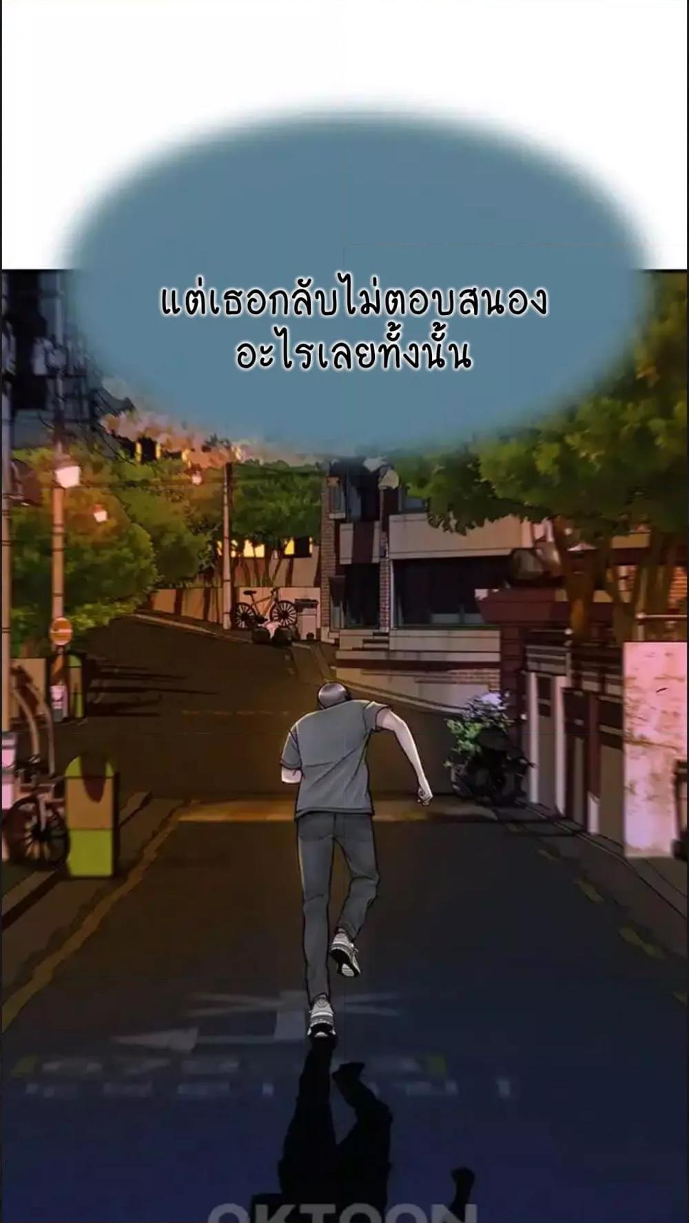 Doujin-Lc- อ่าน โดจิน มังฮวา เกาหลี ญี่ปุ่น จีน แปลไทย Addicted to My Stepmom ตอนที่ 1 2 3 4 5 6 7 8 9 10 11 12 13 14 ฟรี ไม่มีโฆษณา อ่าน โดจิน Manhwa เกาหลี ญี่ปุ่น จีน เรามีครบ คัดมาให้เน้นๆ โดจิน 18+ รับประกันความฟินโดย  Doujin Lc