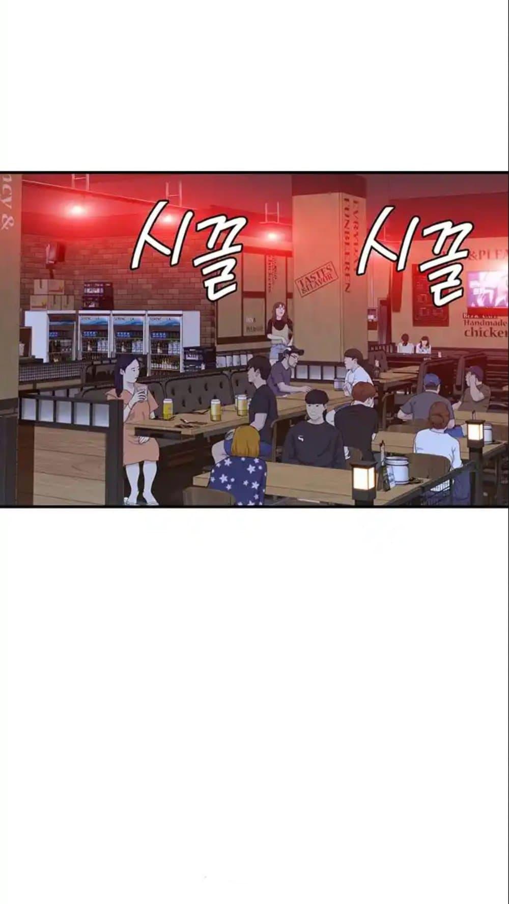 Doujin-Lc- อ่าน โดจิน มังฮวา เกาหลี ญี่ปุ่น จีน แปลไทย Addicted to My Stepmom ตอนที่ 1 2 3 4 5 6 7 8 9 10 11 12 13 14 ฟรี ไม่มีโฆษณา อ่าน โดจิน Manhwa เกาหลี ญี่ปุ่น จีน เรามีครบ คัดมาให้เน้นๆ โดจิน 18+ รับประกันความฟินโดย  Doujin Lc