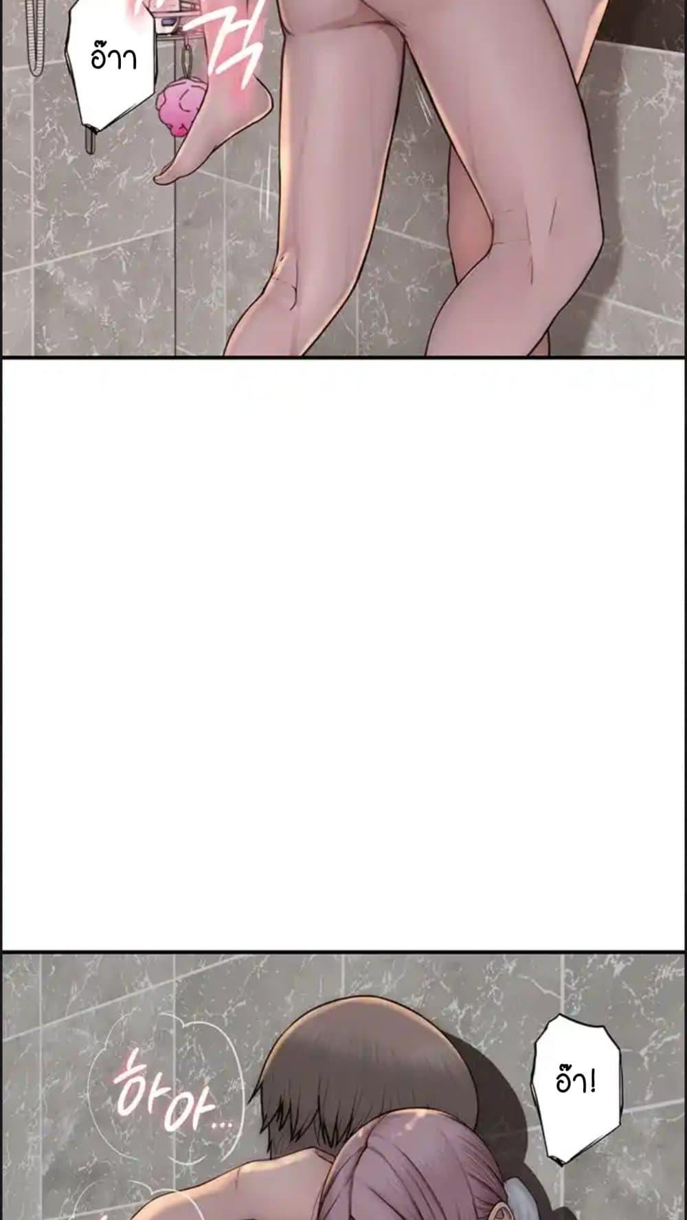 Doujin-Lc- อ่าน โดจิน มังฮวา เกาหลี ญี่ปุ่น จีน แปลไทย Addicted to My Stepmom ตอนที่ 1 2 3 4 5 6 7 8 9 10 11 12 13 14 ฟรี ไม่มีโฆษณา อ่าน โดจิน Manhwa เกาหลี ญี่ปุ่น จีน เรามีครบ คัดมาให้เน้นๆ โดจิน 18+ รับประกันความฟินโดย  Doujin Lc