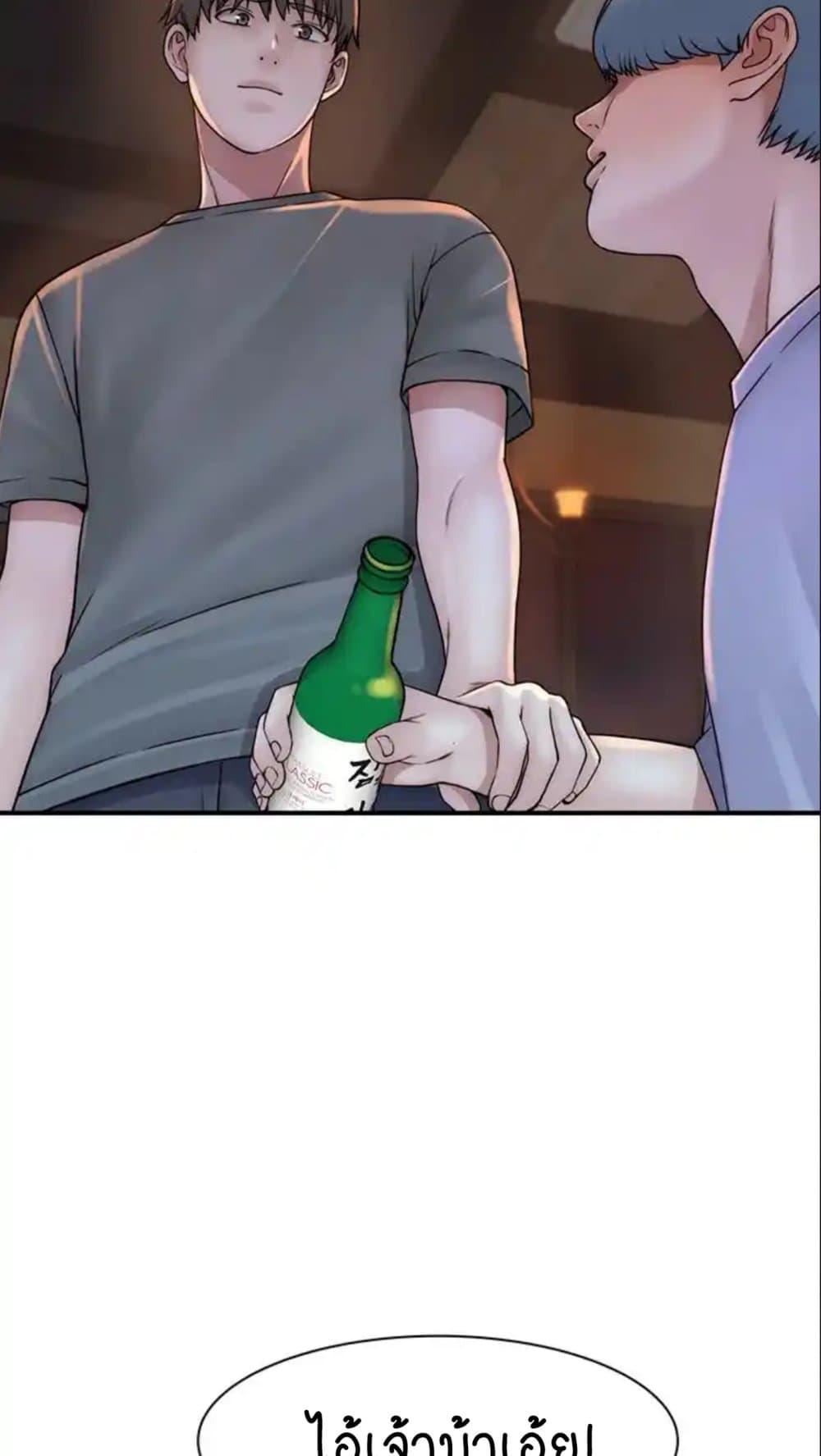 Doujin-Lc- อ่าน โดจิน มังฮวา เกาหลี ญี่ปุ่น จีน แปลไทย Addicted to My Stepmom ตอนที่ 1 2 3 4 5 6 7 8 9 10 11 12 13 14 ฟรี ไม่มีโฆษณา อ่าน โดจิน Manhwa เกาหลี ญี่ปุ่น จีน เรามีครบ คัดมาให้เน้นๆ โดจิน 18+ รับประกันความฟินโดย  Doujin Lc