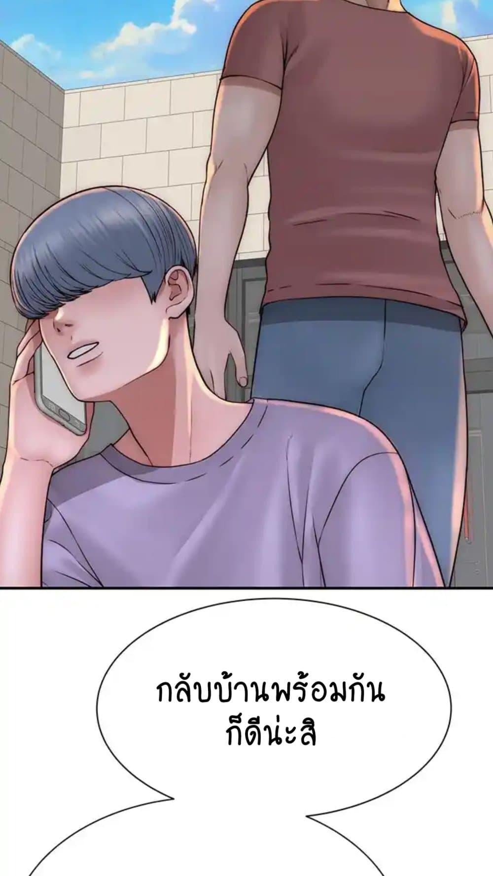 Doujin-Lc- อ่าน โดจิน มังฮวา เกาหลี ญี่ปุ่น จีน แปลไทย Addicted to My Stepmom ตอนที่ 1 2 3 4 5 6 7 8 9 10 11 12 13 14 ฟรี ไม่มีโฆษณา อ่าน โดจิน Manhwa เกาหลี ญี่ปุ่น จีน เรามีครบ คัดมาให้เน้นๆ โดจิน 18+ รับประกันความฟินโดย  Doujin Lc