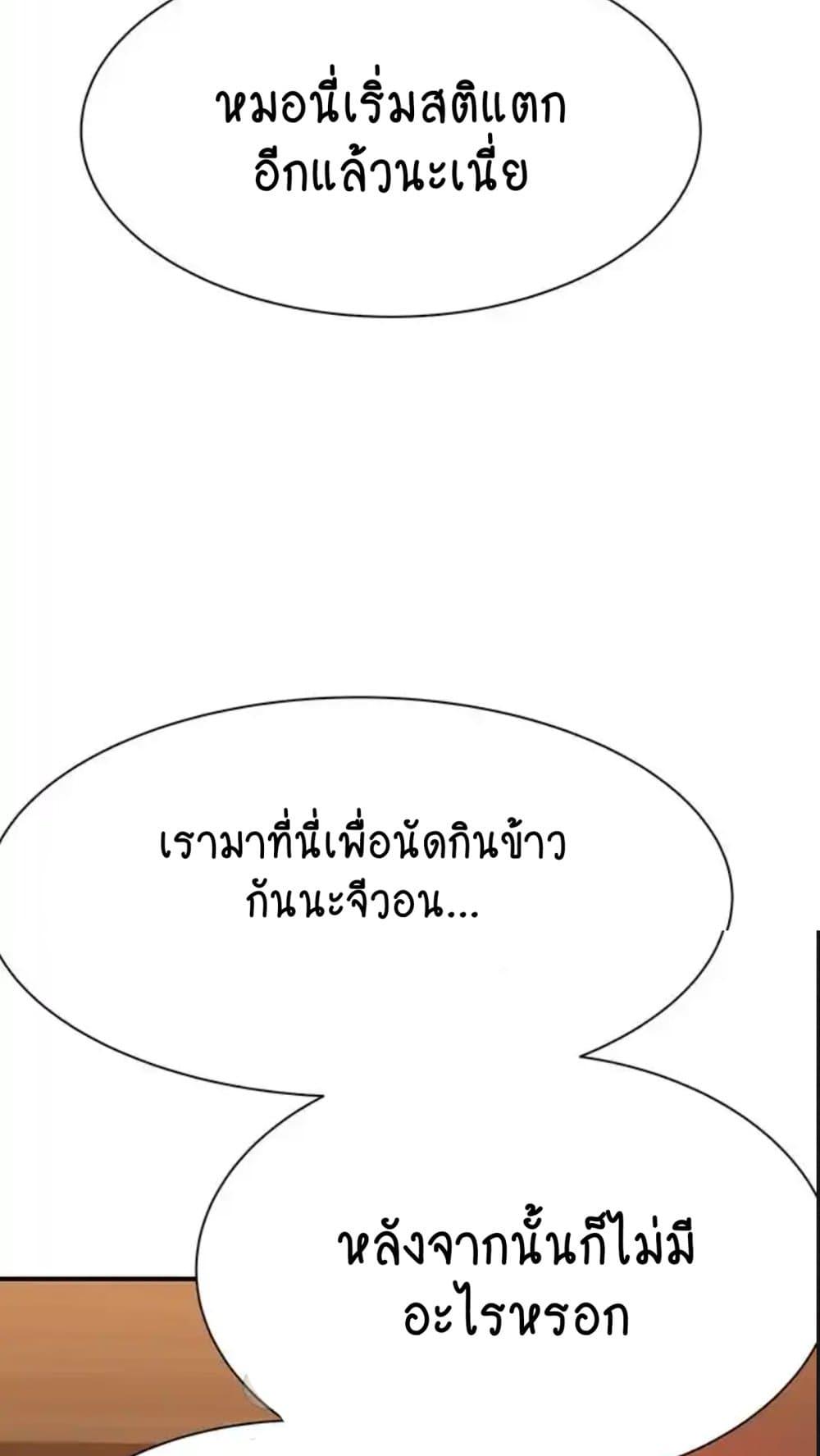 Doujin-Lc- อ่าน โดจิน มังฮวา เกาหลี ญี่ปุ่น จีน แปลไทย Addicted to My Stepmom ตอนที่ 1 2 3 4 5 6 7 8 9 10 11 12 13 14 ฟรี ไม่มีโฆษณา อ่าน โดจิน Manhwa เกาหลี ญี่ปุ่น จีน เรามีครบ คัดมาให้เน้นๆ โดจิน 18+ รับประกันความฟินโดย  Doujin Lc