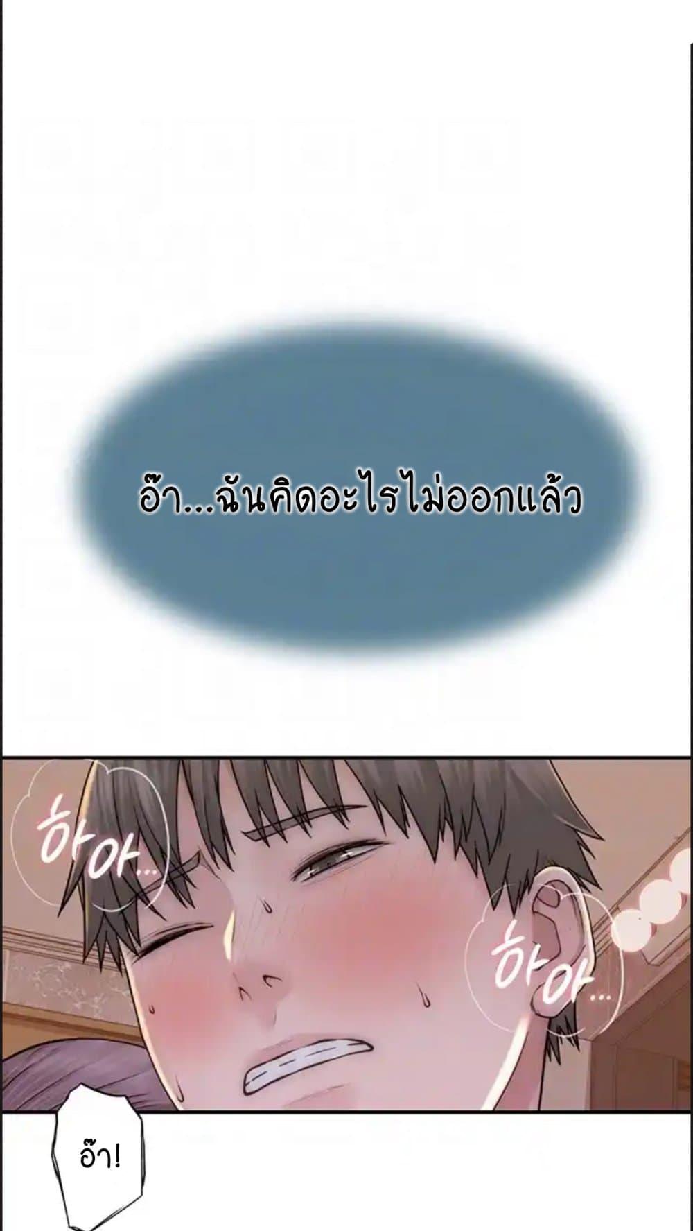 Doujin-Lc- อ่าน โดจิน มังฮวา เกาหลี ญี่ปุ่น จีน แปลไทย Addicted to My Stepmom ตอนที่ 1 2 3 4 5 6 7 8 9 10 11 12 13 14 ฟรี ไม่มีโฆษณา อ่าน โดจิน Manhwa เกาหลี ญี่ปุ่น จีน เรามีครบ คัดมาให้เน้นๆ โดจิน 18+ รับประกันความฟินโดย  Doujin Lc