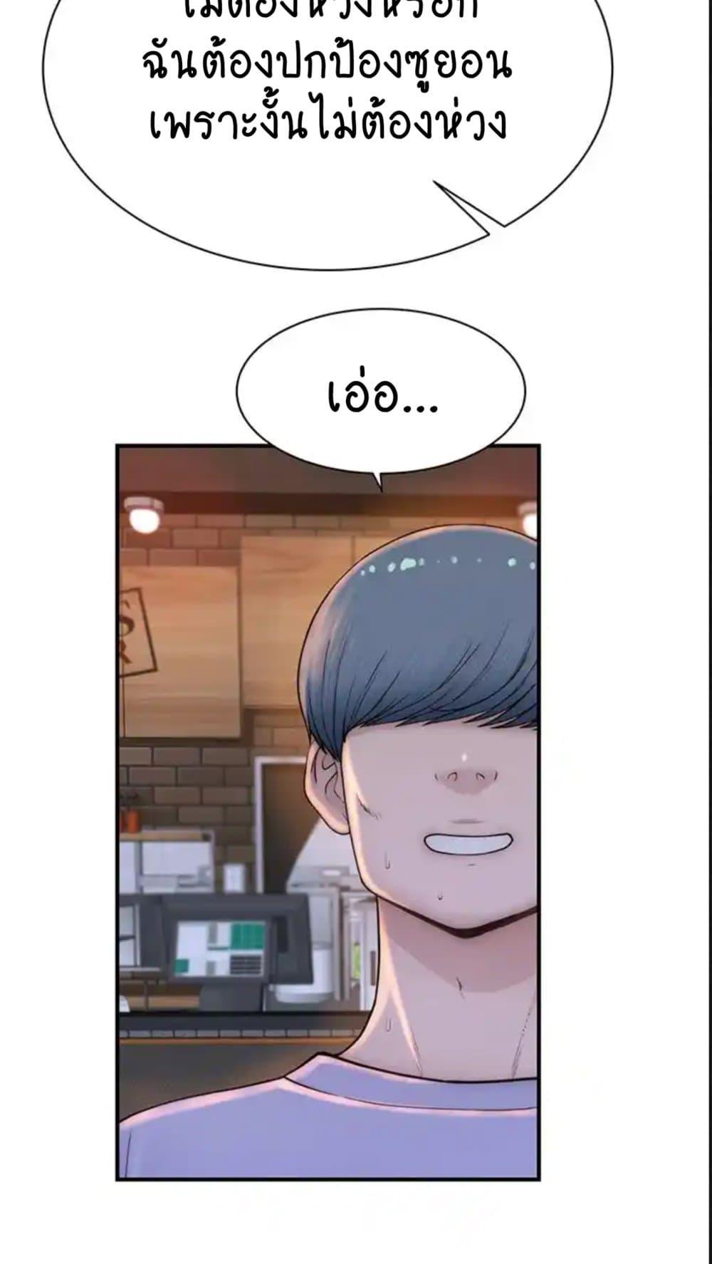 Doujin-Lc- อ่าน โดจิน มังฮวา เกาหลี ญี่ปุ่น จีน แปลไทย Addicted to My Stepmom ตอนที่ 1 2 3 4 5 6 7 8 9 10 11 12 13 14 ฟรี ไม่มีโฆษณา อ่าน โดจิน Manhwa เกาหลี ญี่ปุ่น จีน เรามีครบ คัดมาให้เน้นๆ โดจิน 18+ รับประกันความฟินโดย  Doujin Lc