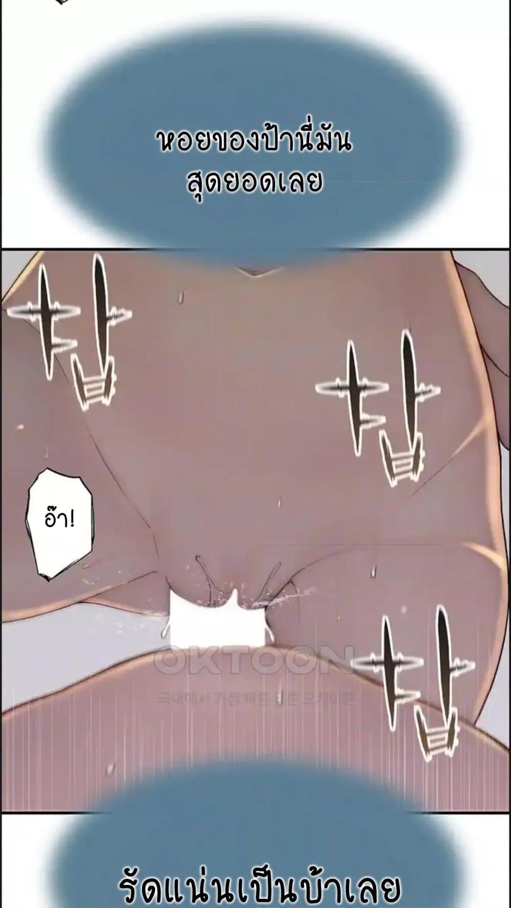 Doujin-Lc- อ่าน โดจิน มังฮวา เกาหลี ญี่ปุ่น จีน แปลไทย Addicted to My Stepmom ตอนที่ 1 2 3 4 5 6 7 8 9 10 11 12 13 14 ฟรี ไม่มีโฆษณา อ่าน โดจิน Manhwa เกาหลี ญี่ปุ่น จีน เรามีครบ คัดมาให้เน้นๆ โดจิน 18+ รับประกันความฟินโดย  Doujin Lc