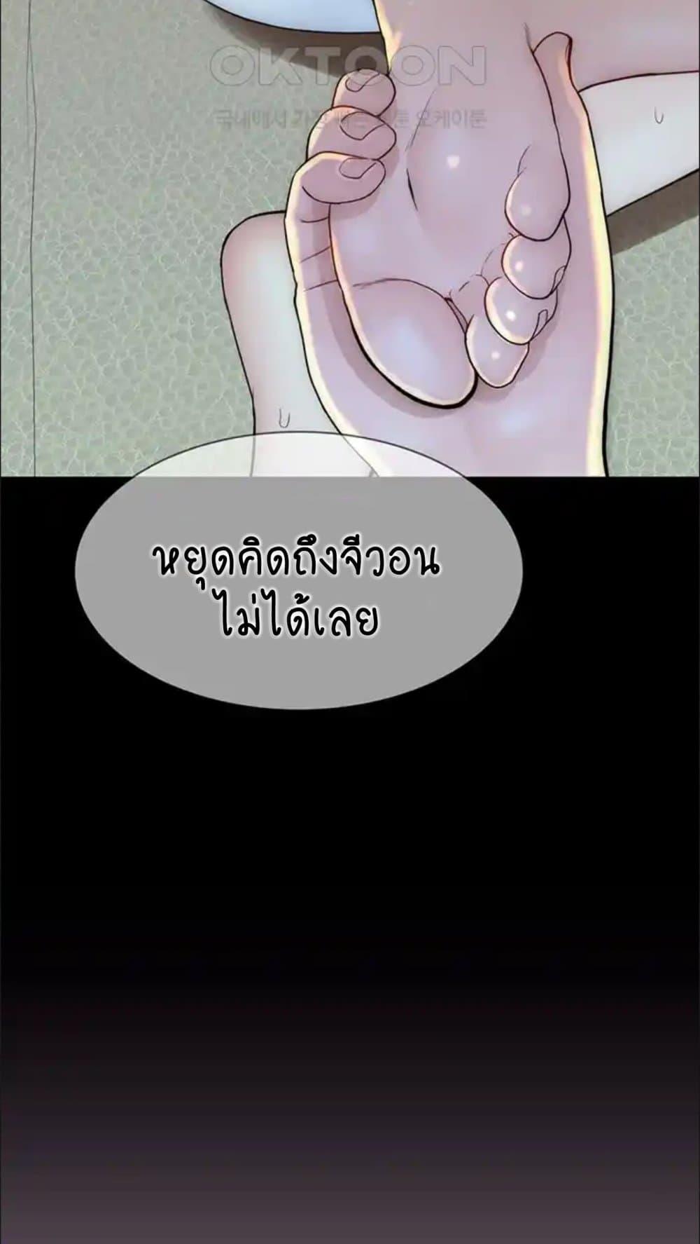 Doujin-Lc- อ่าน โดจิน มังฮวา เกาหลี ญี่ปุ่น จีน แปลไทย Addicted to My Stepmom ตอนที่ 1 2 3 4 5 6 7 8 9 10 11 12 13 14 ฟรี ไม่มีโฆษณา อ่าน โดจิน Manhwa เกาหลี ญี่ปุ่น จีน เรามีครบ คัดมาให้เน้นๆ โดจิน 18+ รับประกันความฟินโดย  Doujin Lc