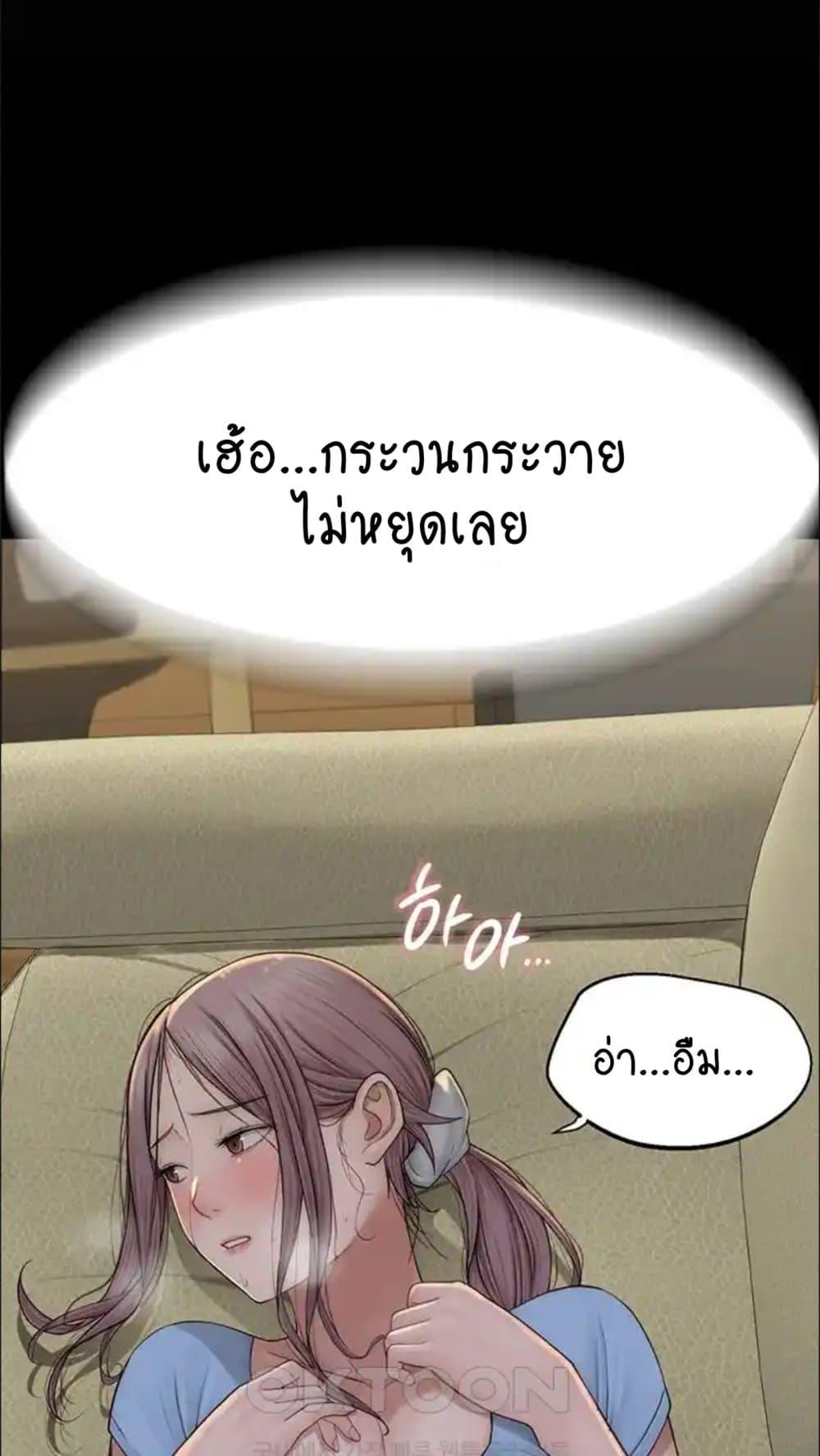 Doujin-Lc- อ่าน โดจิน มังฮวา เกาหลี ญี่ปุ่น จีน แปลไทย Addicted to My Stepmom ตอนที่ 1 2 3 4 5 6 7 8 9 10 11 12 13 14 ฟรี ไม่มีโฆษณา อ่าน โดจิน Manhwa เกาหลี ญี่ปุ่น จีน เรามีครบ คัดมาให้เน้นๆ โดจิน 18+ รับประกันความฟินโดย  Doujin Lc