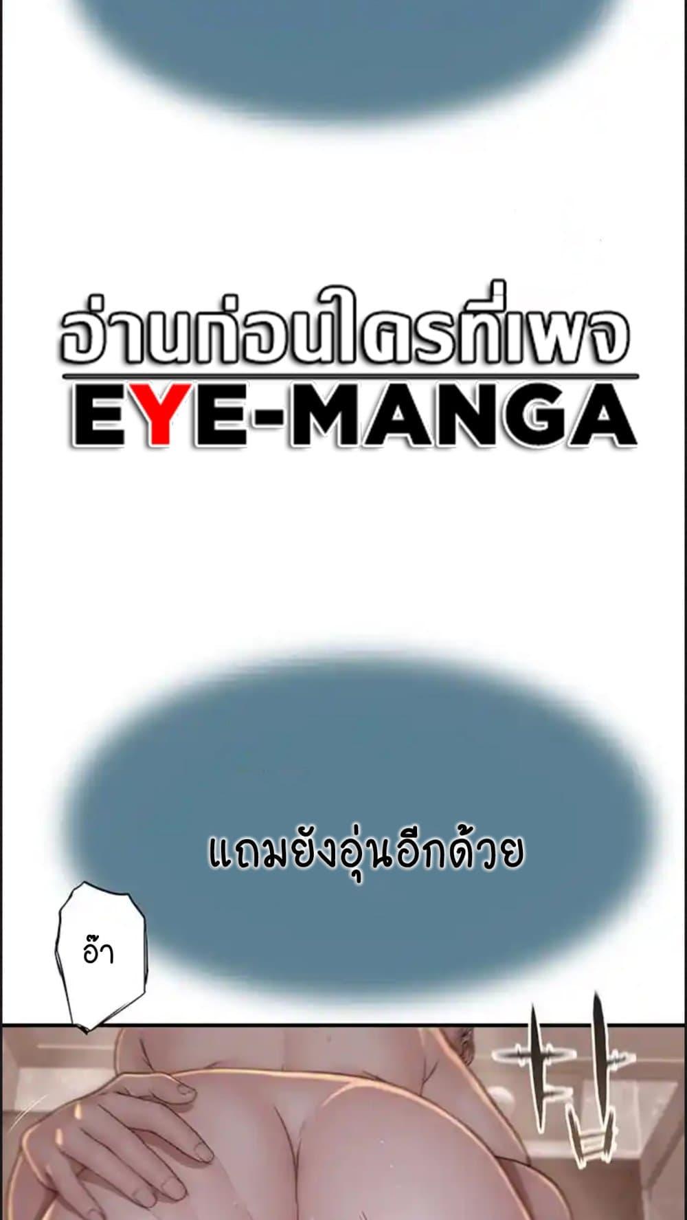 Doujin-Lc- อ่าน โดจิน มังฮวา เกาหลี ญี่ปุ่น จีน แปลไทย Addicted to My Stepmom ตอนที่ 1 2 3 4 5 6 7 8 9 10 11 12 13 14 ฟรี ไม่มีโฆษณา อ่าน โดจิน Manhwa เกาหลี ญี่ปุ่น จีน เรามีครบ คัดมาให้เน้นๆ โดจิน 18+ รับประกันความฟินโดย  Doujin Lc