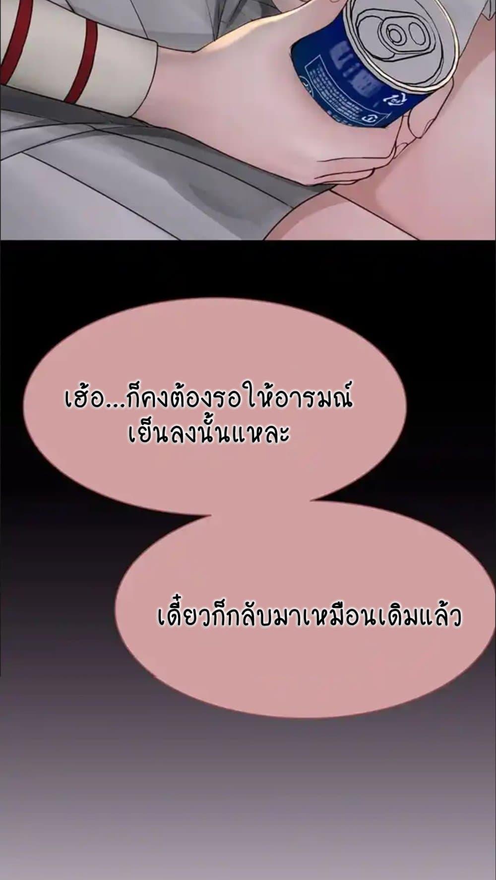 Doujin-Lc- อ่าน โดจิน มังฮวา เกาหลี ญี่ปุ่น จีน แปลไทย Addicted to My Stepmom ตอนที่ 1 2 3 4 5 6 7 8 9 10 11 12 13 14 ฟรี ไม่มีโฆษณา อ่าน โดจิน Manhwa เกาหลี ญี่ปุ่น จีน เรามีครบ คัดมาให้เน้นๆ โดจิน 18+ รับประกันความฟินโดย  Doujin Lc