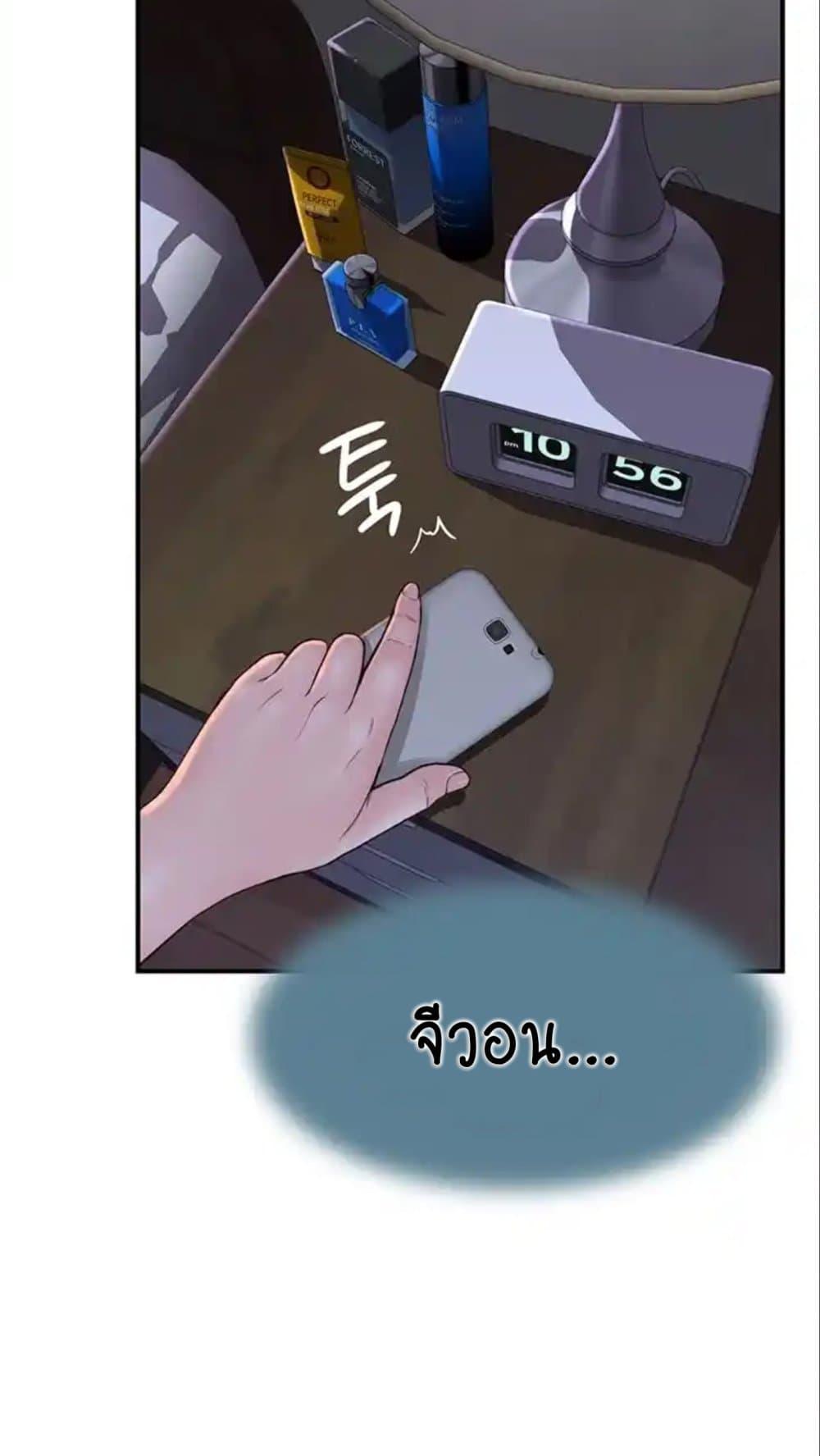 Doujin-Lc- อ่าน โดจิน มังฮวา เกาหลี ญี่ปุ่น จีน แปลไทย Addicted to My Stepmom ตอนที่ 1 2 3 4 5 6 7 8 9 10 11 12 13 14 ฟรี ไม่มีโฆษณา อ่าน โดจิน Manhwa เกาหลี ญี่ปุ่น จีน เรามีครบ คัดมาให้เน้นๆ โดจิน 18+ รับประกันความฟินโดย  Doujin Lc