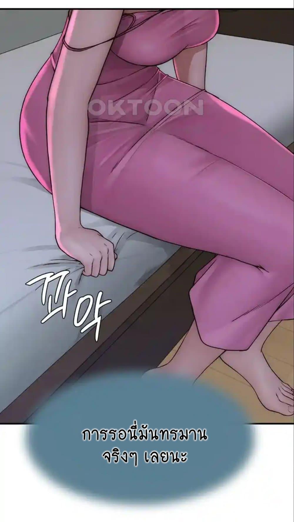 Doujin-Lc- อ่าน โดจิน มังฮวา เกาหลี ญี่ปุ่น จีน แปลไทย Addicted to My Stepmom ตอนที่ 1 2 3 4 5 6 7 8 9 10 11 12 13 14 ฟรี ไม่มีโฆษณา อ่าน โดจิน Manhwa เกาหลี ญี่ปุ่น จีน เรามีครบ คัดมาให้เน้นๆ โดจิน 18+ รับประกันความฟินโดย  Doujin Lc