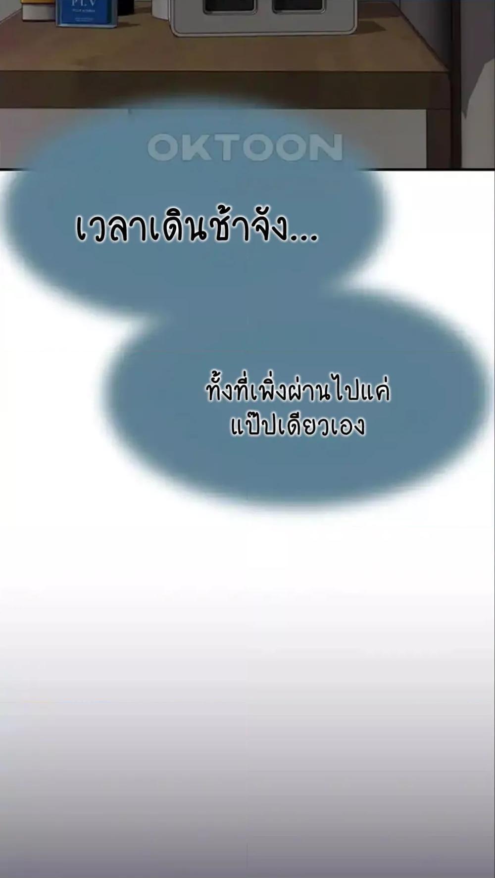 Doujin-Lc- อ่าน โดจิน มังฮวา เกาหลี ญี่ปุ่น จีน แปลไทย Addicted to My Stepmom ตอนที่ 1 2 3 4 5 6 7 8 9 10 11 12 13 14 ฟรี ไม่มีโฆษณา อ่าน โดจิน Manhwa เกาหลี ญี่ปุ่น จีน เรามีครบ คัดมาให้เน้นๆ โดจิน 18+ รับประกันความฟินโดย  Doujin Lc