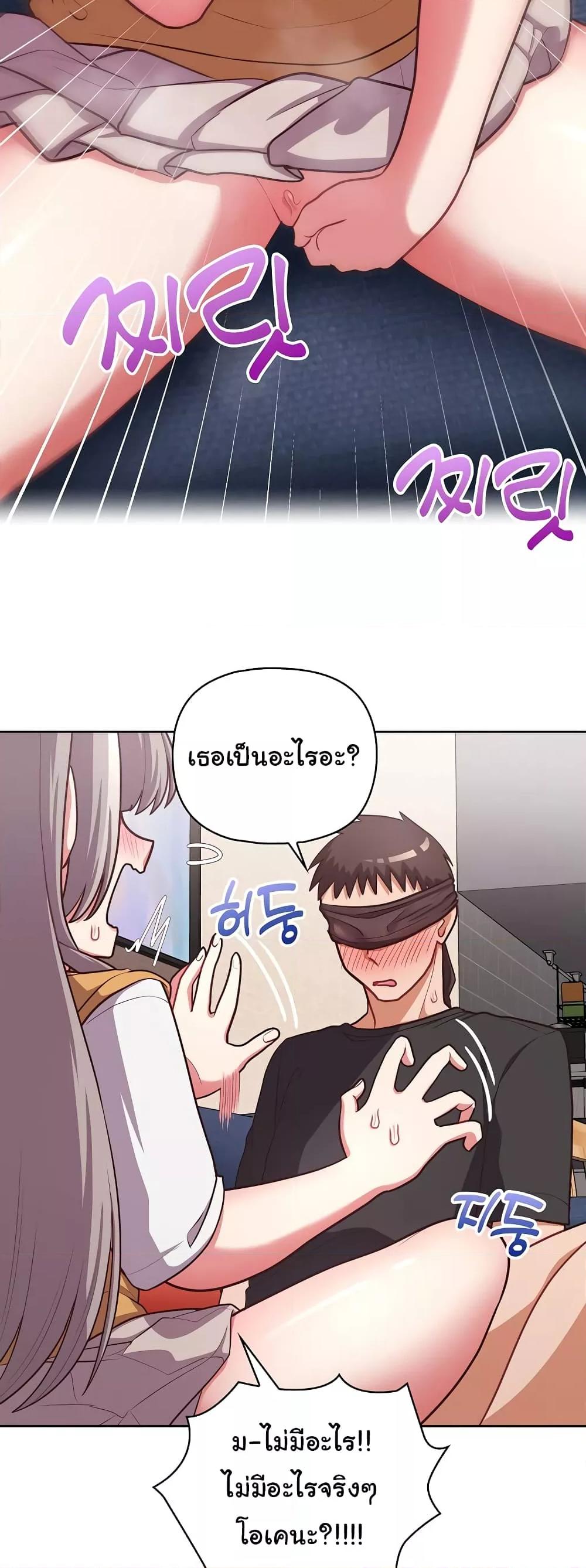 Doujin-Lc- อ่าน โดจิน มังฮวา เกาหลี ญี่ปุ่น จีน แปลไทย This Shithole Company is Mine Now! ตอนที่ 1 2 3 4 5 6 7 8 9 10 11 12 13 14 ฟรี ไม่มีโฆษณา อ่าน โดจิน Manhwa เกาหลี ญี่ปุ่น จีน เรามีครบ คัดมาให้เน้นๆ โดจิน 18+ รับประกันความฟินโดย  Doujin Lc