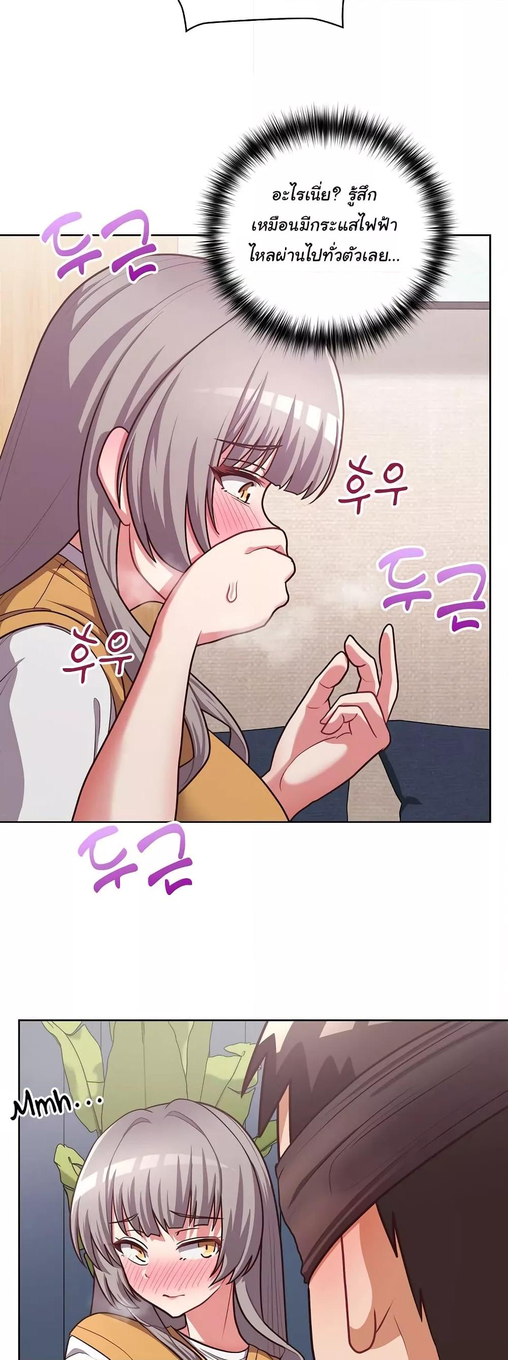 Doujin-Lc- อ่าน โดจิน มังฮวา เกาหลี ญี่ปุ่น จีน แปลไทย This Shithole Company is Mine Now! ตอนที่ 1 2 3 4 5 6 7 8 9 10 11 12 13 14 ฟรี ไม่มีโฆษณา อ่าน โดจิน Manhwa เกาหลี ญี่ปุ่น จีน เรามีครบ คัดมาให้เน้นๆ โดจิน 18+ รับประกันความฟินโดย  Doujin Lc
