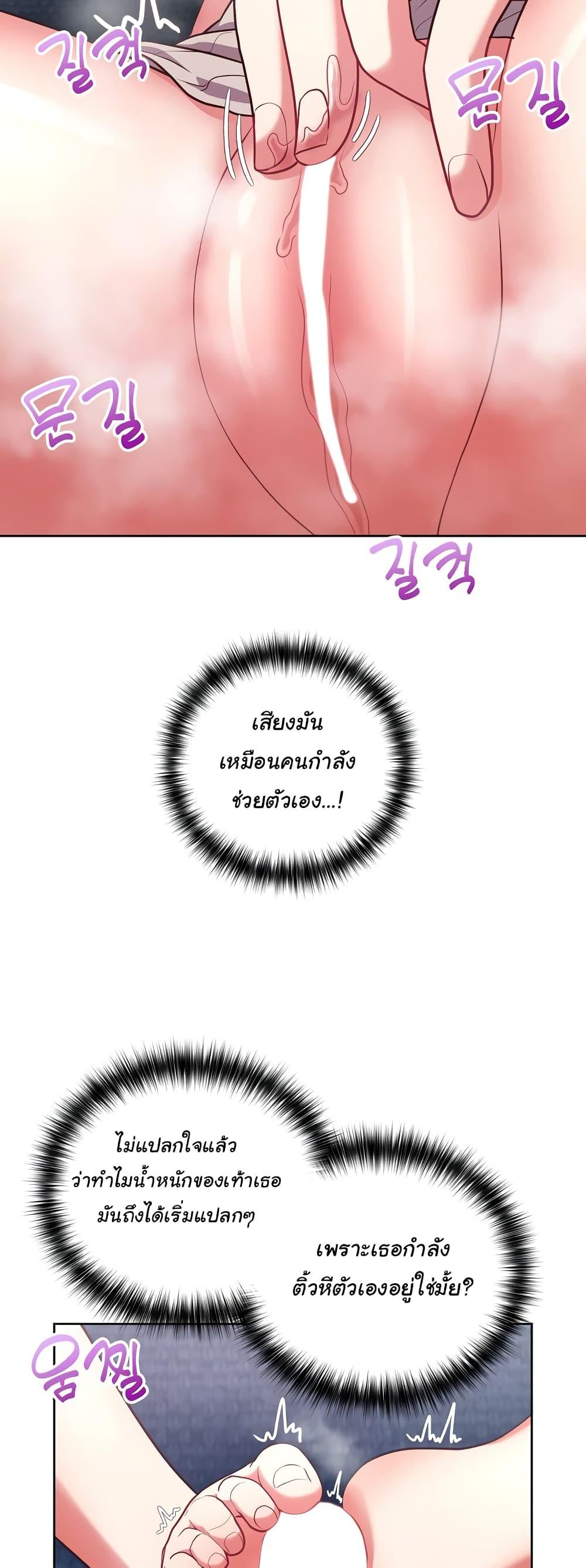 Doujin-Lc- อ่าน โดจิน มังฮวา เกาหลี ญี่ปุ่น จีน แปลไทย This Shithole Company is Mine Now! ตอนที่ 1 2 3 4 5 6 7 8 9 10 11 12 13 14 ฟรี ไม่มีโฆษณา อ่าน โดจิน Manhwa เกาหลี ญี่ปุ่น จีน เรามีครบ คัดมาให้เน้นๆ โดจิน 18+ รับประกันความฟินโดย  Doujin Lc