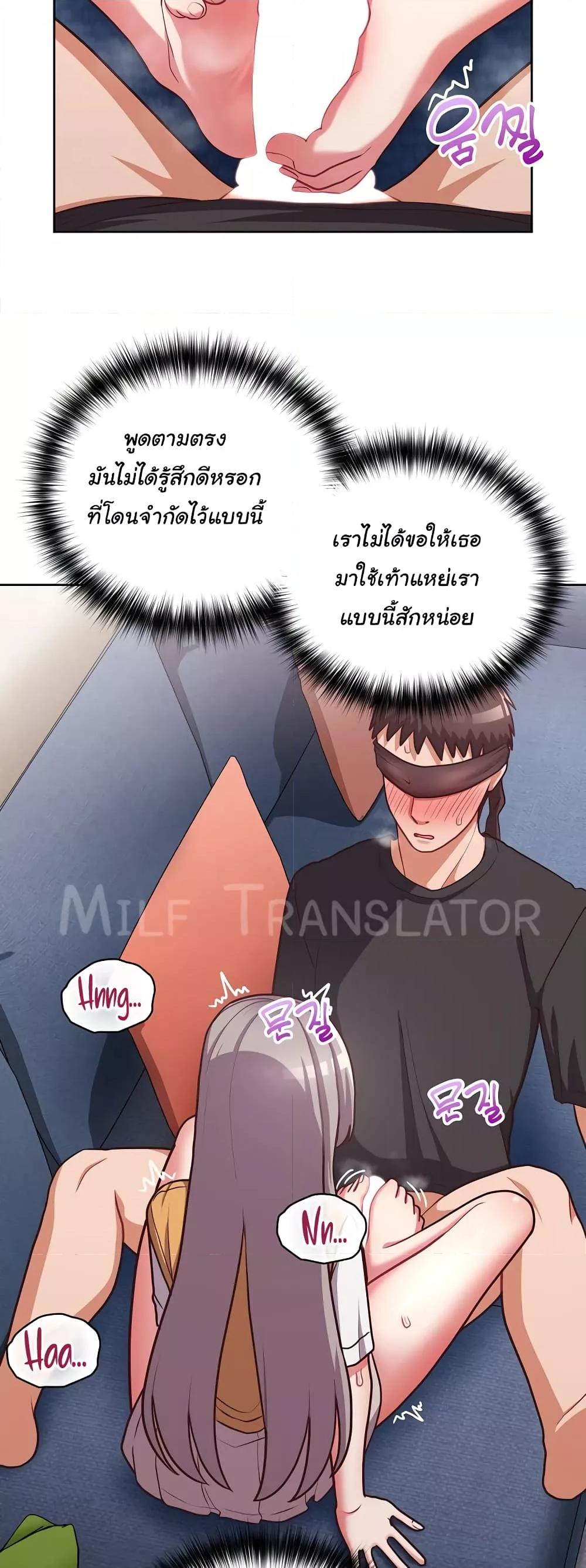 Doujin-Lc- อ่าน โดจิน มังฮวา เกาหลี ญี่ปุ่น จีน แปลไทย This Shithole Company is Mine Now! ตอนที่ 1 2 3 4 5 6 7 8 9 10 11 12 13 14 ฟรี ไม่มีโฆษณา อ่าน โดจิน Manhwa เกาหลี ญี่ปุ่น จีน เรามีครบ คัดมาให้เน้นๆ โดจิน 18+ รับประกันความฟินโดย  Doujin Lc