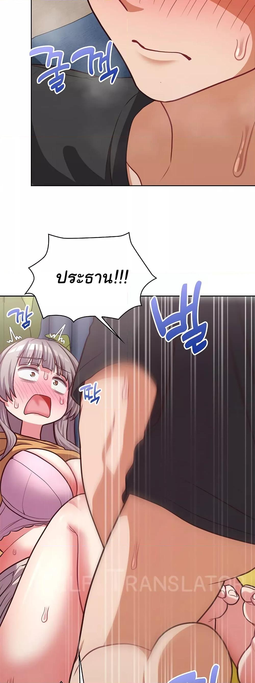 Doujin-Lc- อ่าน โดจิน มังฮวา เกาหลี ญี่ปุ่น จีน แปลไทย This Shithole Company is Mine Now! ตอนที่ 1 2 3 4 5 6 7 8 9 10 11 12 13 14 ฟรี ไม่มีโฆษณา อ่าน โดจิน Manhwa เกาหลี ญี่ปุ่น จีน เรามีครบ คัดมาให้เน้นๆ โดจิน 18+ รับประกันความฟินโดย  Doujin Lc