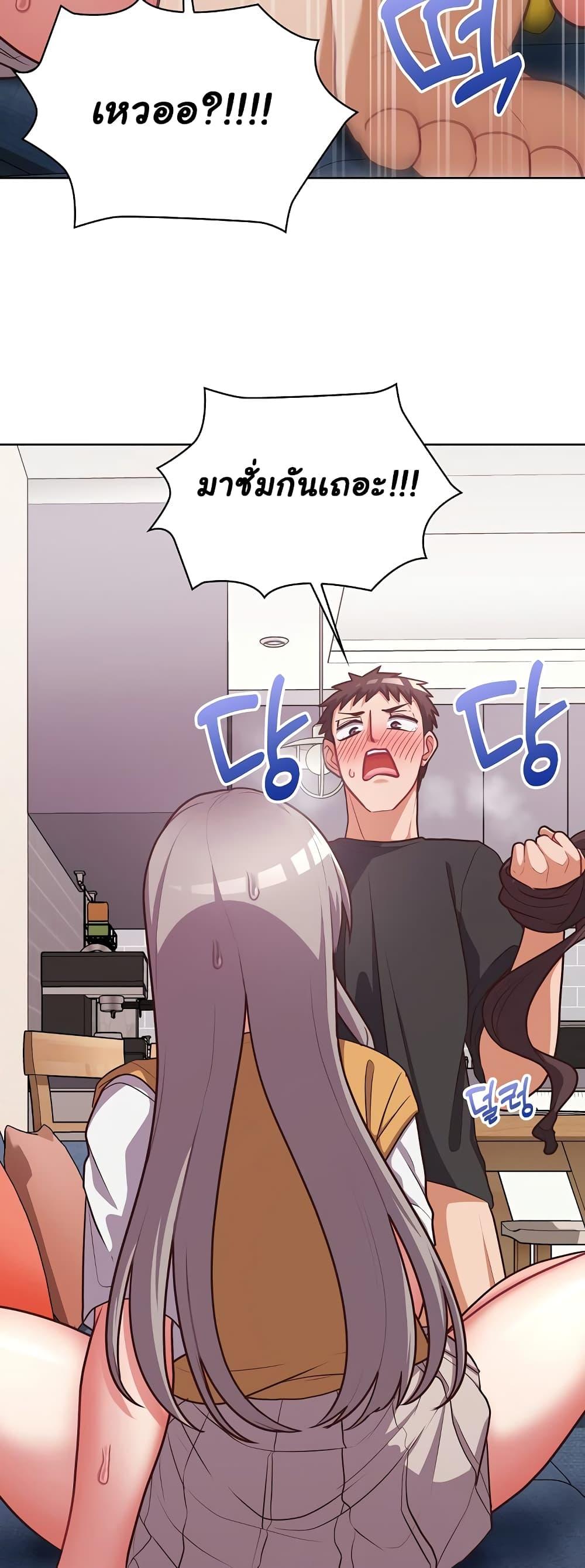Doujin-Lc- อ่าน โดจิน มังฮวา เกาหลี ญี่ปุ่น จีน แปลไทย This Shithole Company is Mine Now! ตอนที่ 1 2 3 4 5 6 7 8 9 10 11 12 13 14 ฟรี ไม่มีโฆษณา อ่าน โดจิน Manhwa เกาหลี ญี่ปุ่น จีน เรามีครบ คัดมาให้เน้นๆ โดจิน 18+ รับประกันความฟินโดย  Doujin Lc