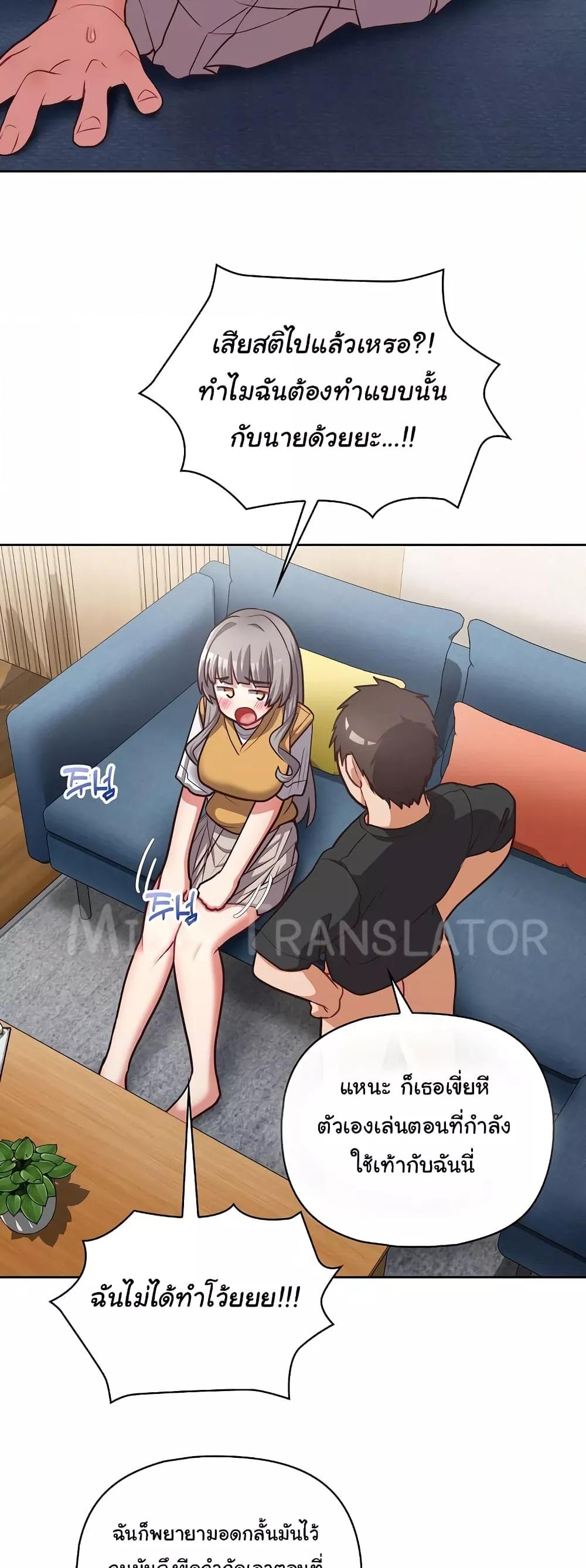 Doujin-Lc- อ่าน โดจิน มังฮวา เกาหลี ญี่ปุ่น จีน แปลไทย This Shithole Company is Mine Now! ตอนที่ 1 2 3 4 5 6 7 8 9 10 11 12 13 14 ฟรี ไม่มีโฆษณา อ่าน โดจิน Manhwa เกาหลี ญี่ปุ่น จีน เรามีครบ คัดมาให้เน้นๆ โดจิน 18+ รับประกันความฟินโดย  Doujin Lc