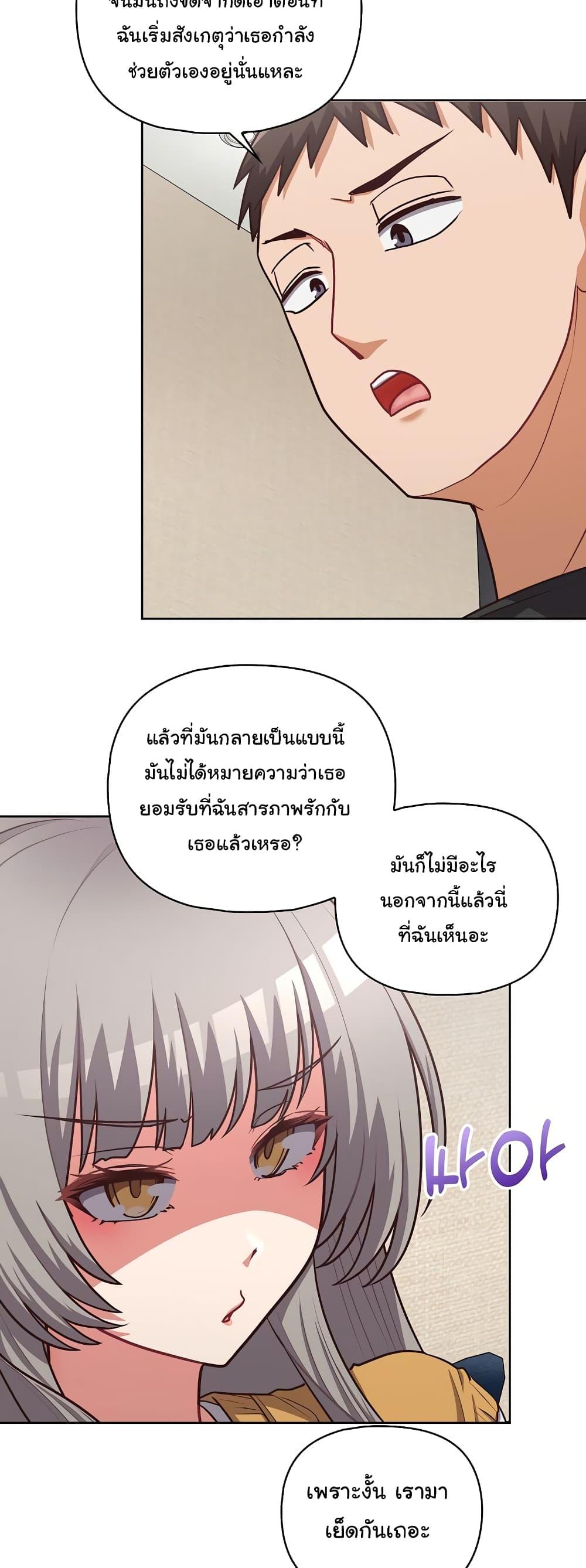 Doujin-Lc- อ่าน โดจิน มังฮวา เกาหลี ญี่ปุ่น จีน แปลไทย This Shithole Company is Mine Now! ตอนที่ 1 2 3 4 5 6 7 8 9 10 11 12 13 14 ฟรี ไม่มีโฆษณา อ่าน โดจิน Manhwa เกาหลี ญี่ปุ่น จีน เรามีครบ คัดมาให้เน้นๆ โดจิน 18+ รับประกันความฟินโดย  Doujin Lc