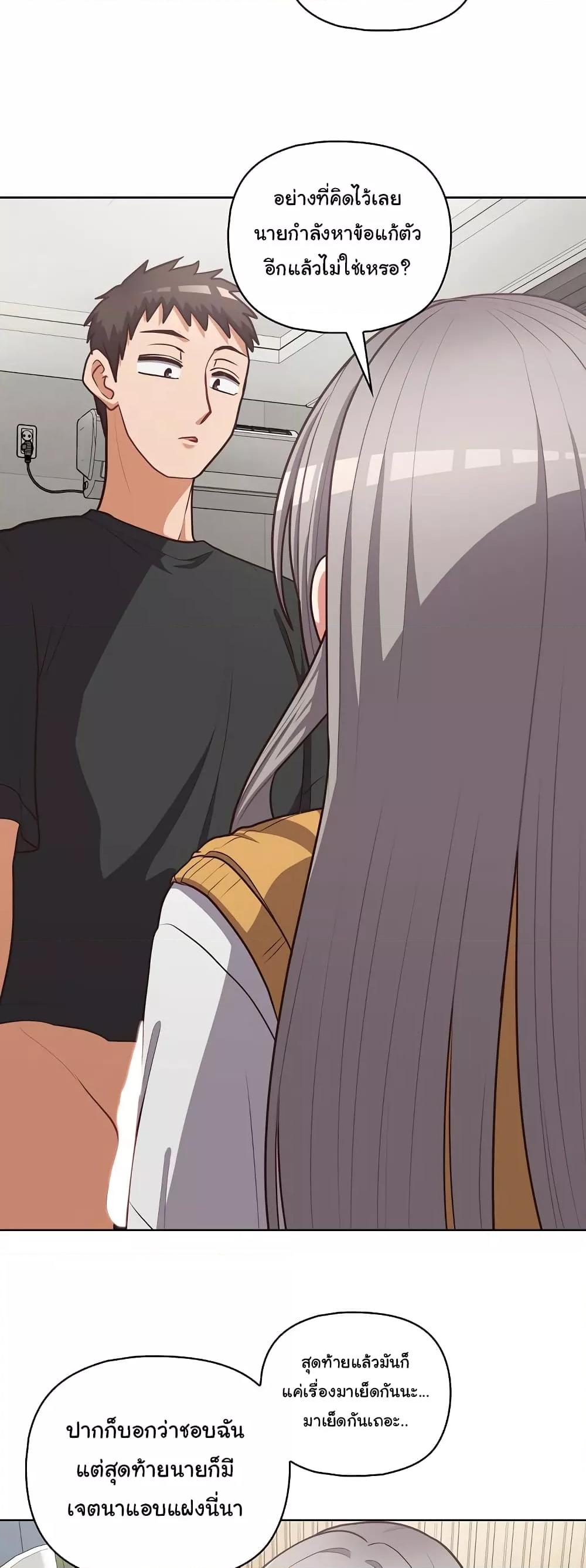 Doujin-Lc- อ่าน โดจิน มังฮวา เกาหลี ญี่ปุ่น จีน แปลไทย This Shithole Company is Mine Now! ตอนที่ 1 2 3 4 5 6 7 8 9 10 11 12 13 14 ฟรี ไม่มีโฆษณา อ่าน โดจิน Manhwa เกาหลี ญี่ปุ่น จีน เรามีครบ คัดมาให้เน้นๆ โดจิน 18+ รับประกันความฟินโดย  Doujin Lc