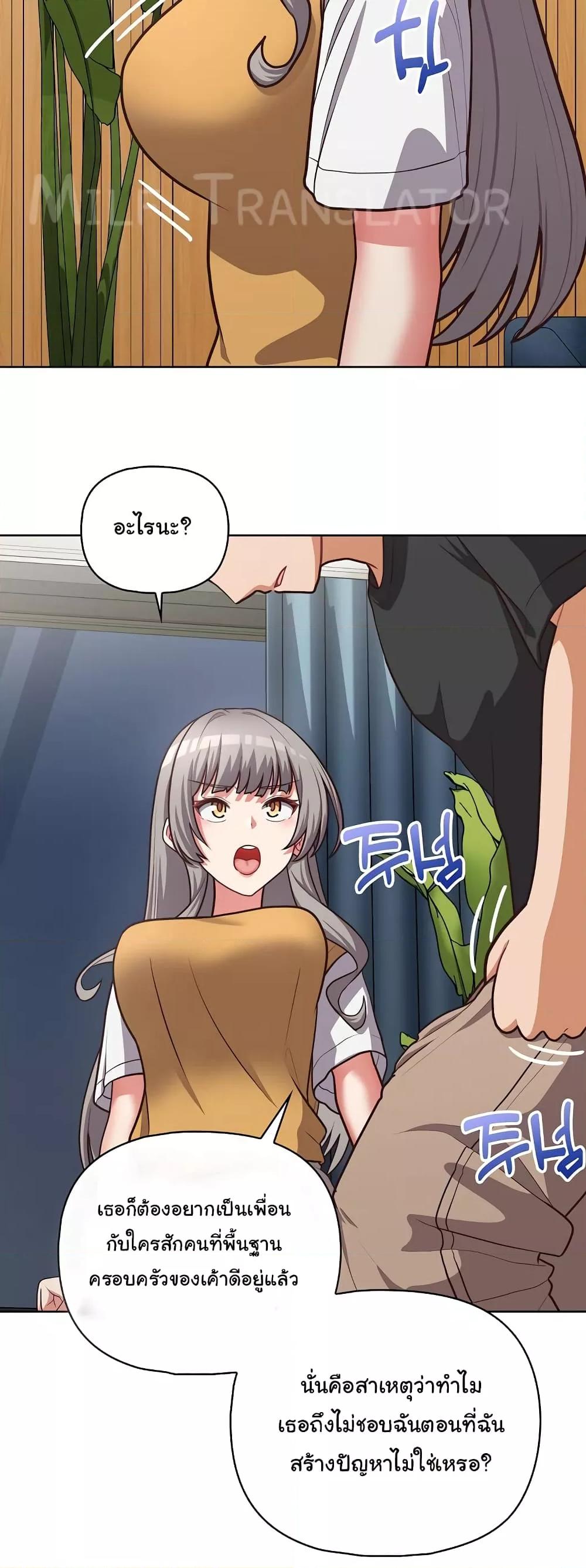 Doujin-Lc- อ่าน โดจิน มังฮวา เกาหลี ญี่ปุ่น จีน แปลไทย This Shithole Company is Mine Now! ตอนที่ 1 2 3 4 5 6 7 8 9 10 11 12 13 14 ฟรี ไม่มีโฆษณา อ่าน โดจิน Manhwa เกาหลี ญี่ปุ่น จีน เรามีครบ คัดมาให้เน้นๆ โดจิน 18+ รับประกันความฟินโดย  Doujin Lc